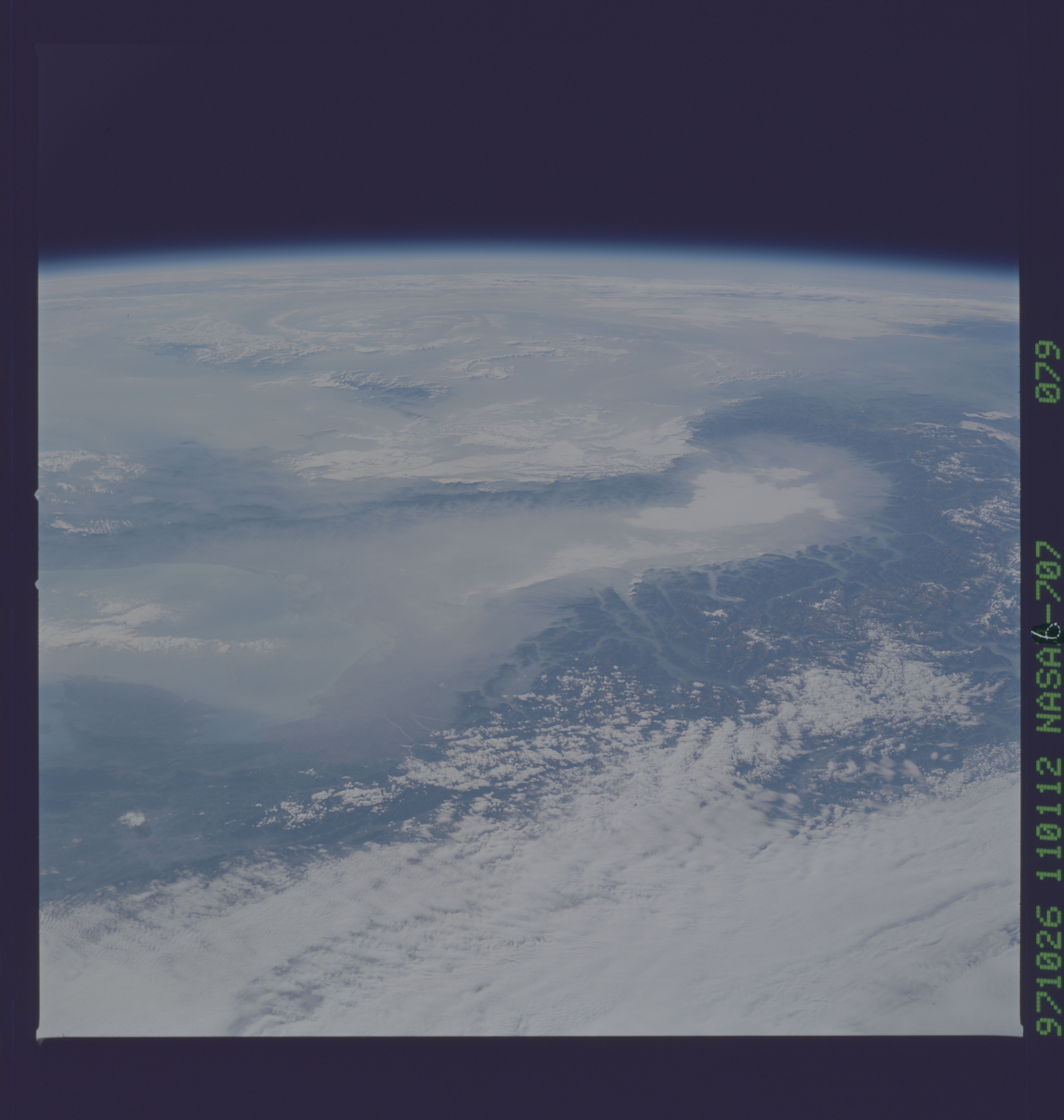 Image display