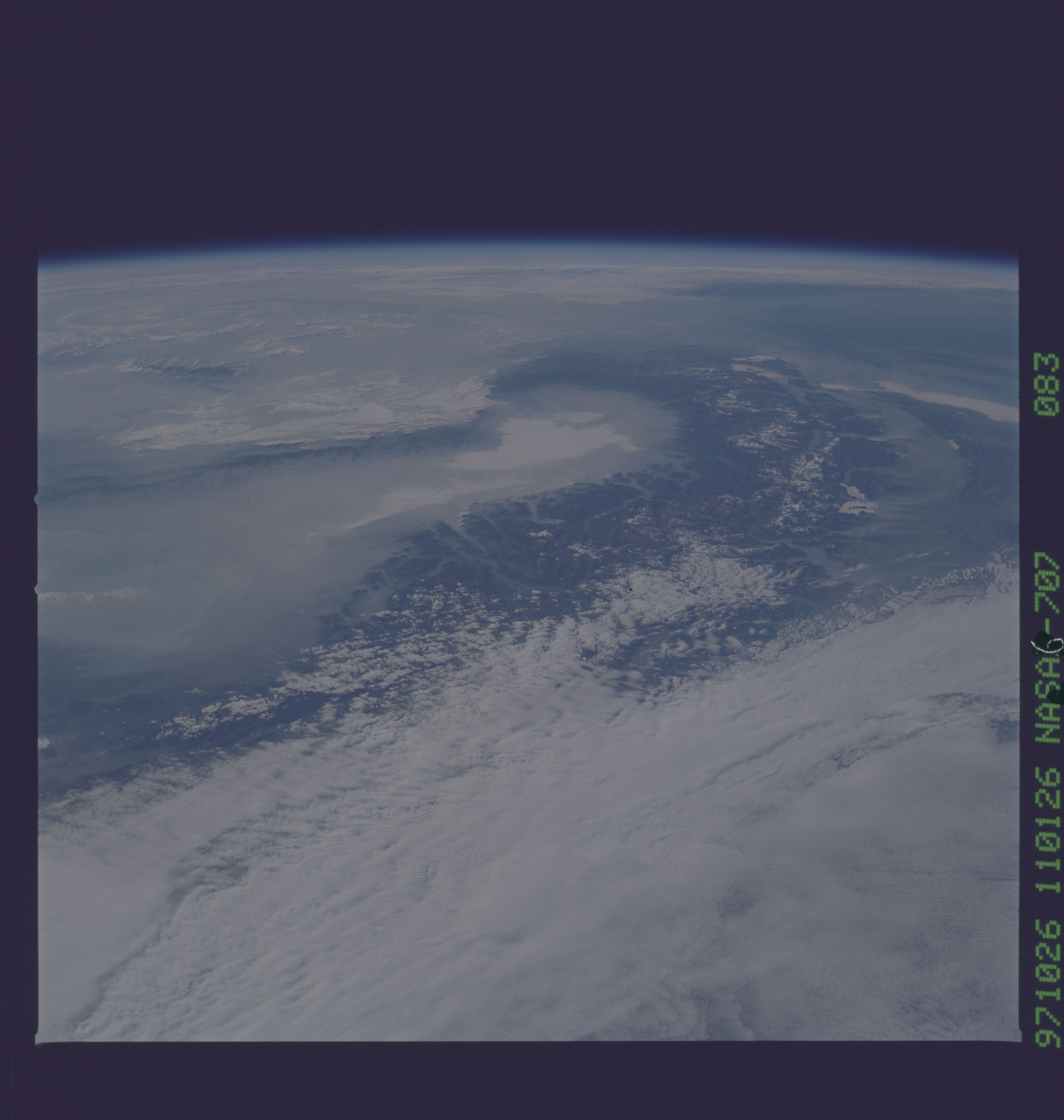 Image display