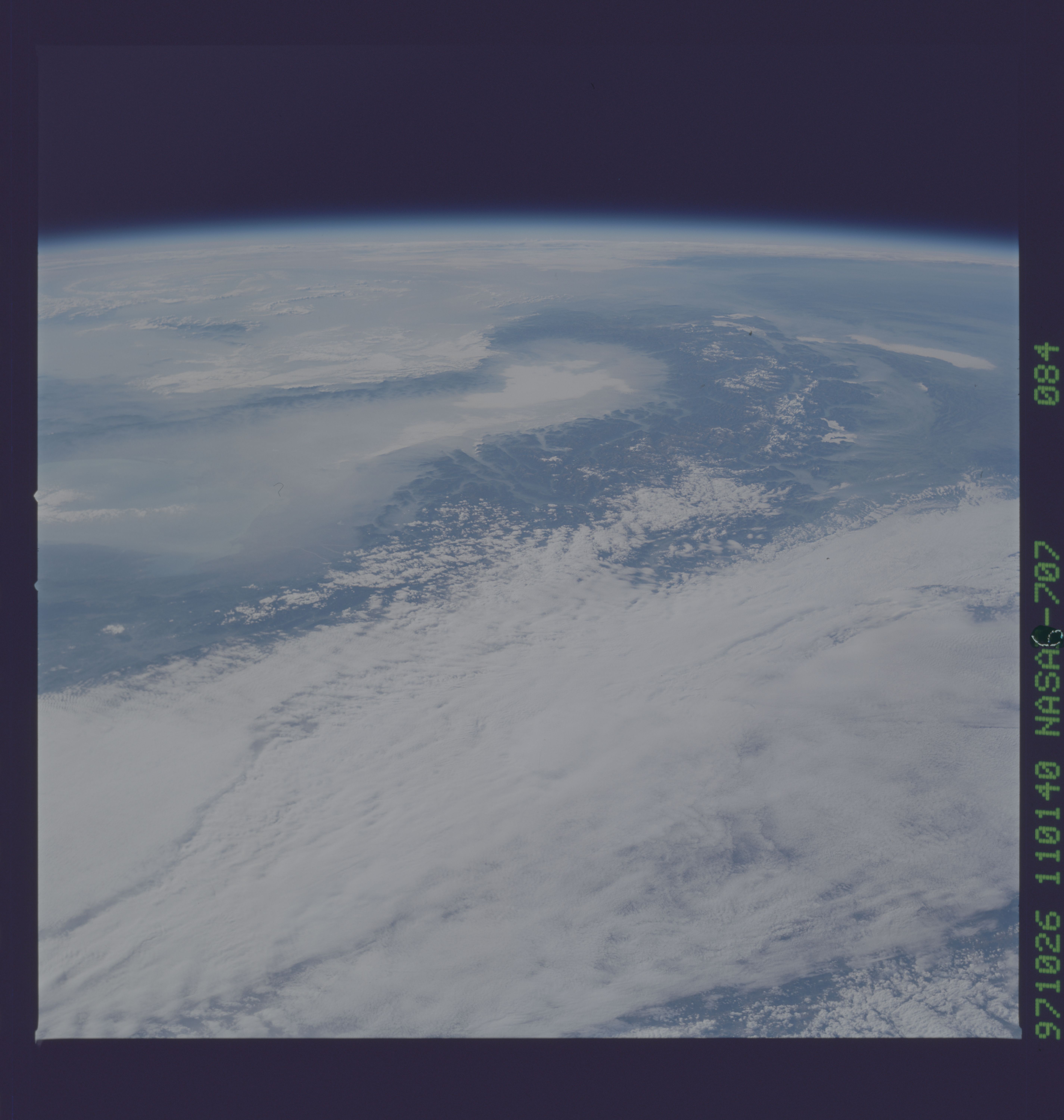 Image display