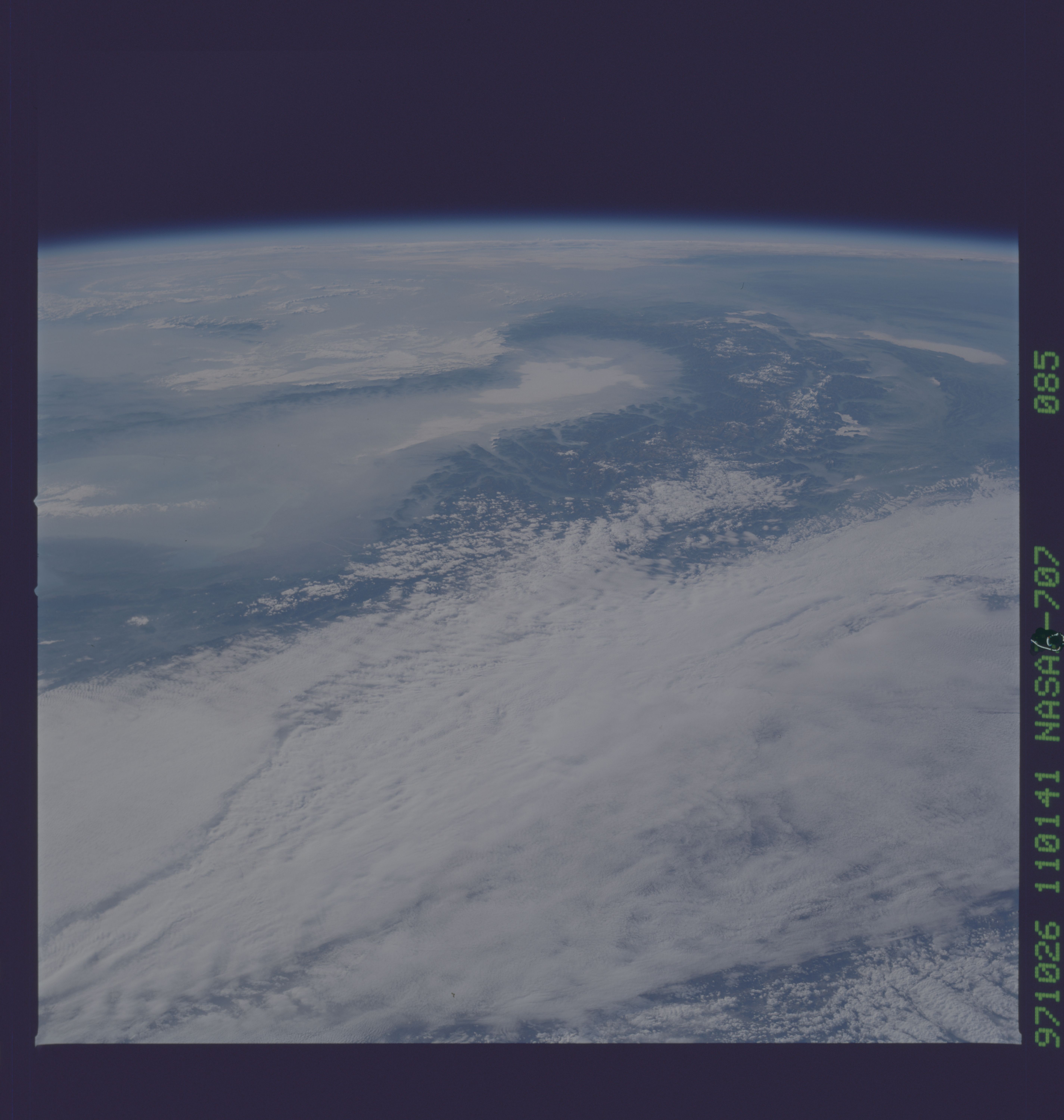 Image display