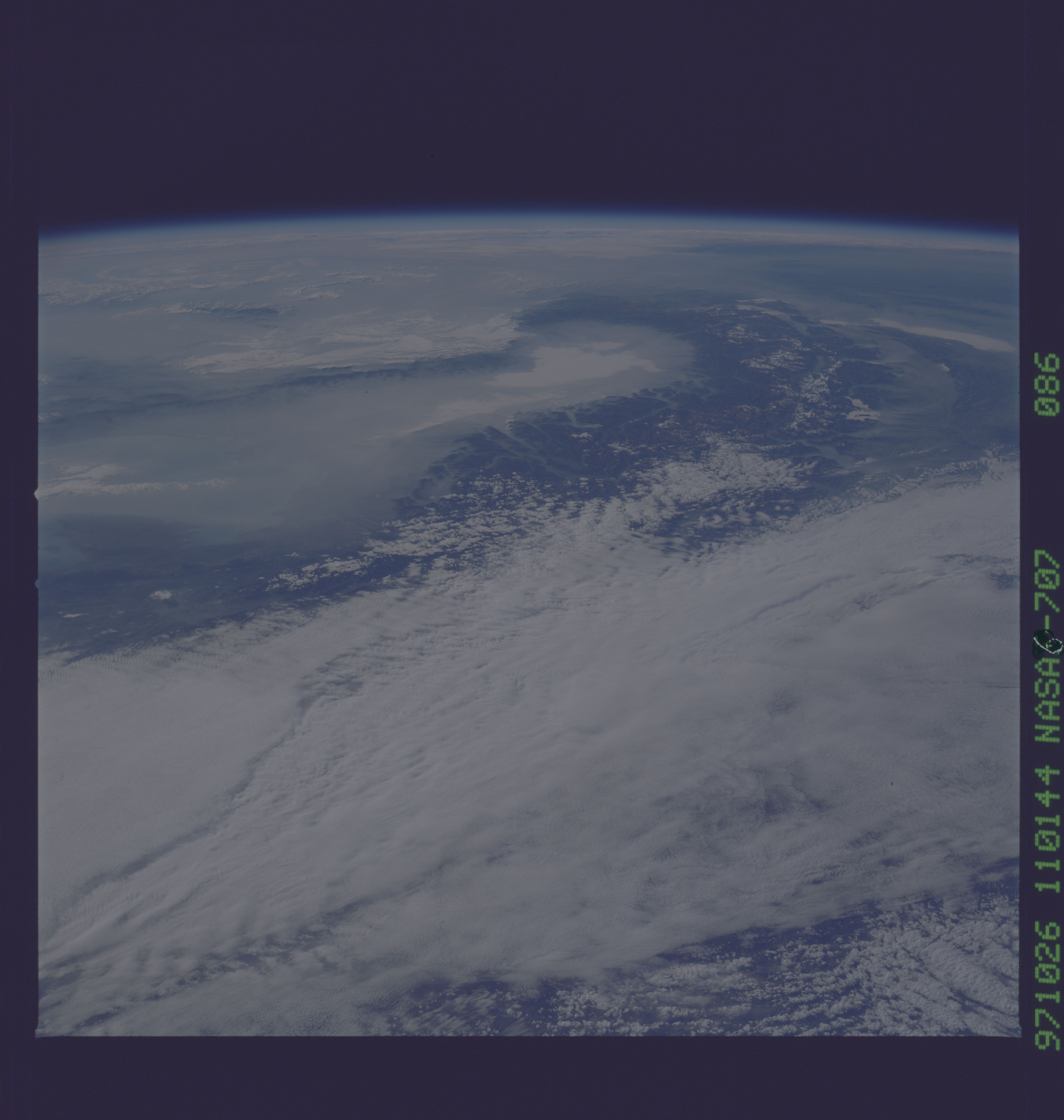 Image display