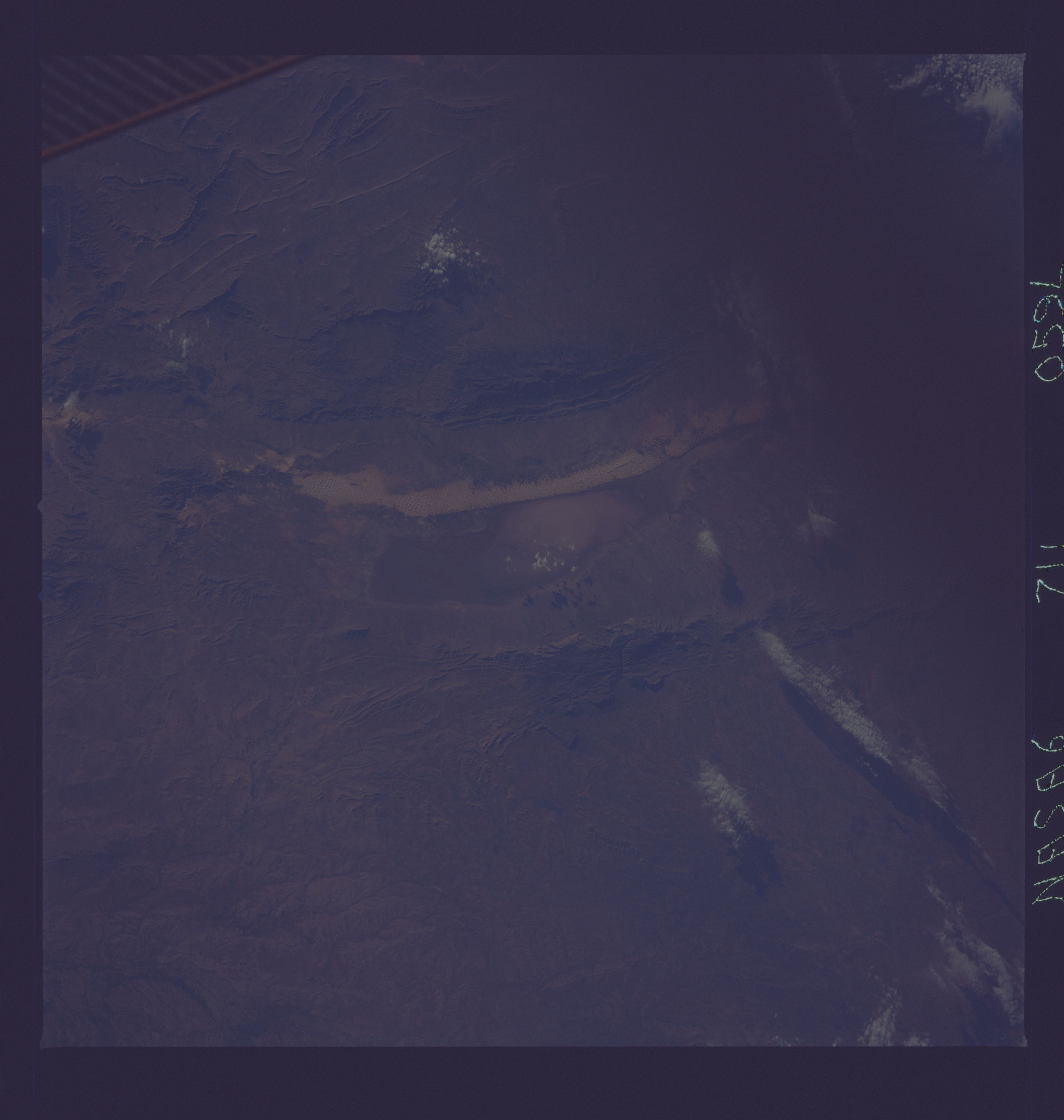 Image display