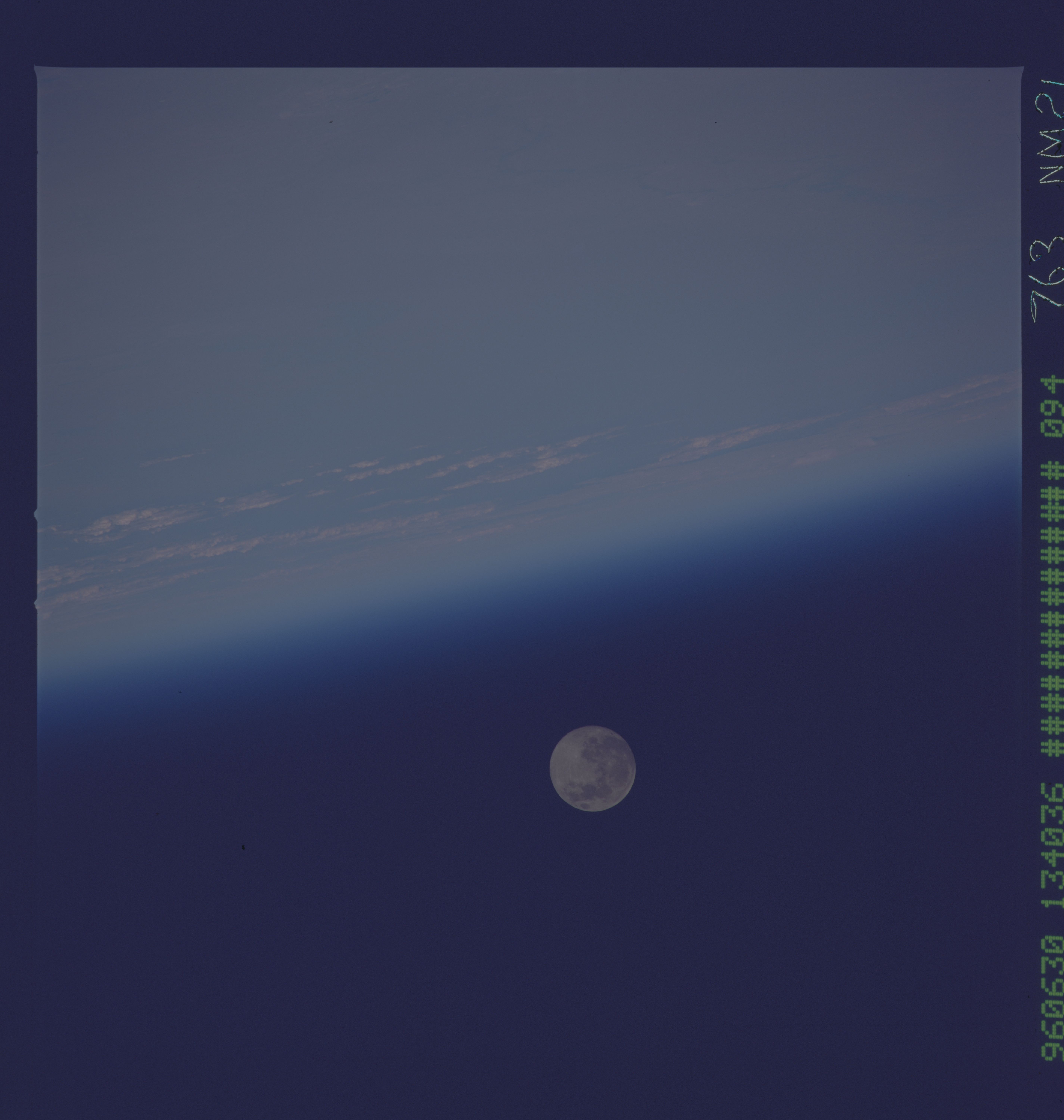 Image display