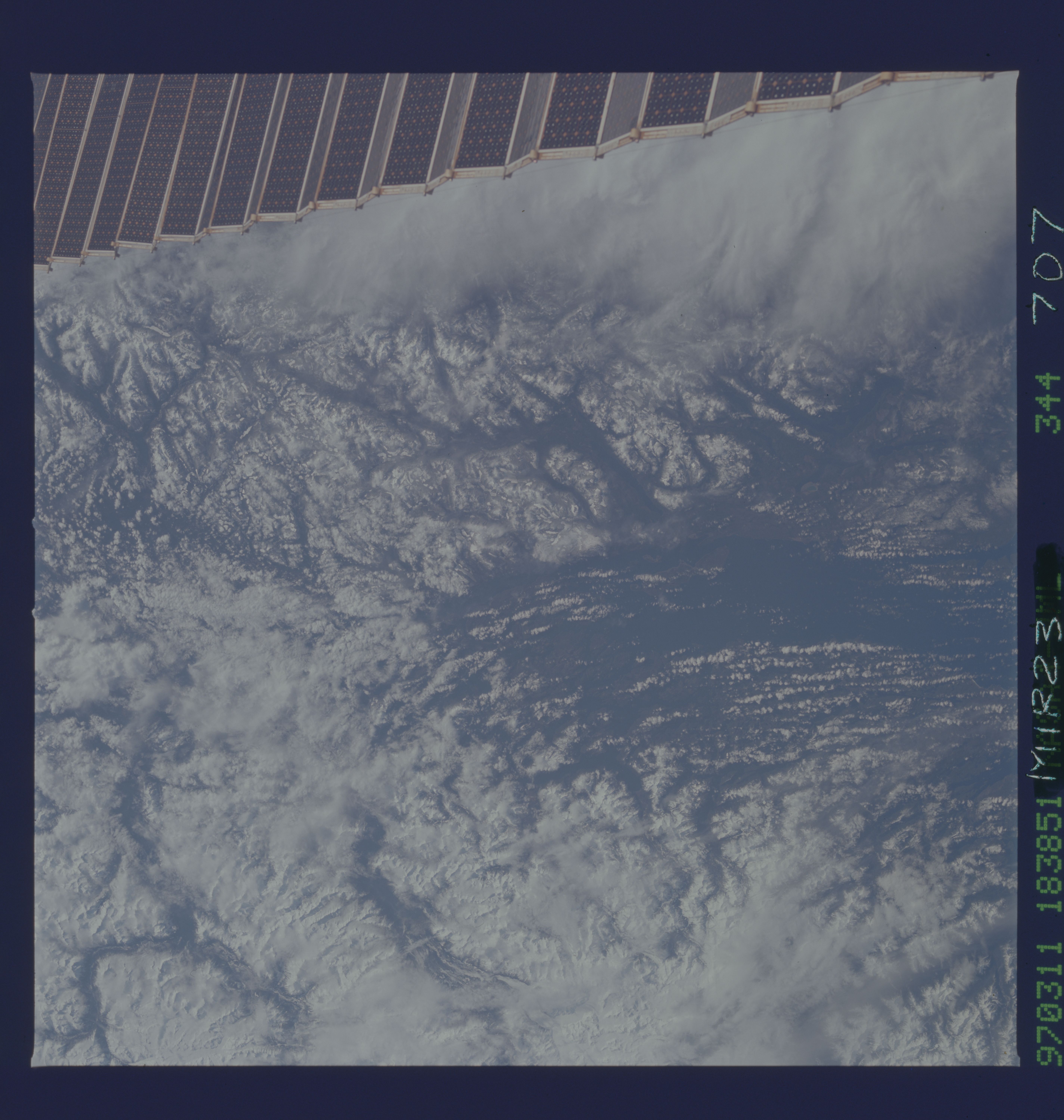 Image display