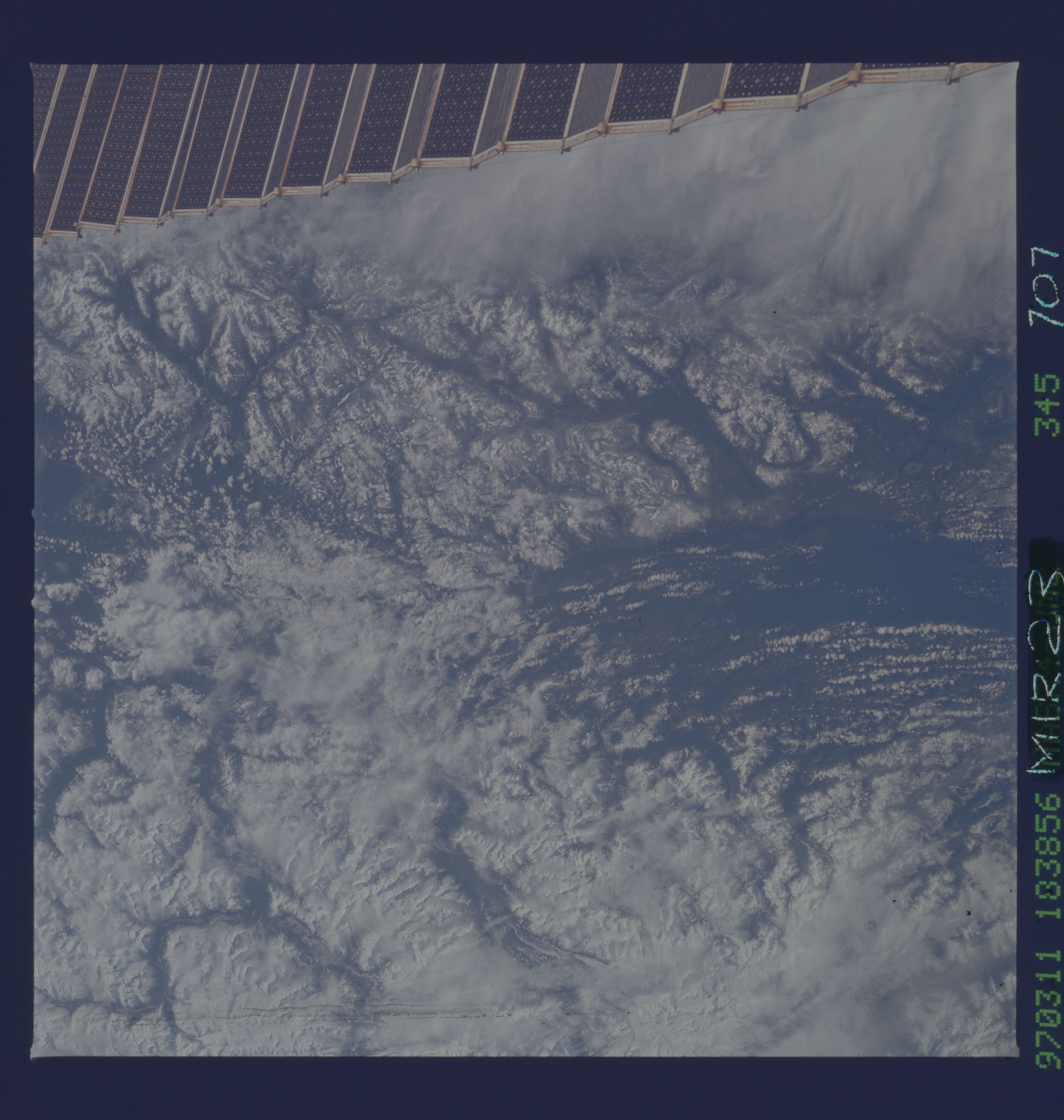 Image display