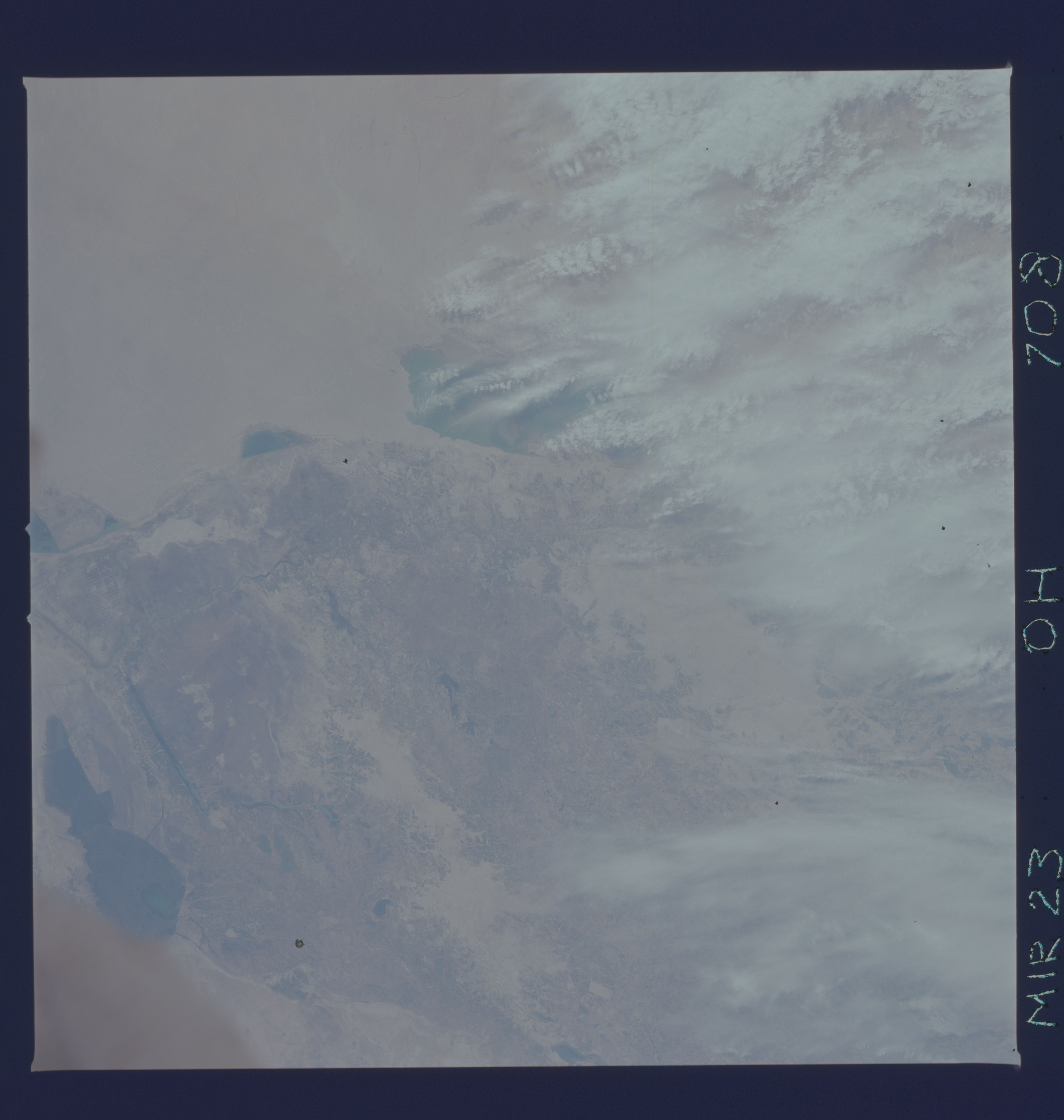Image display