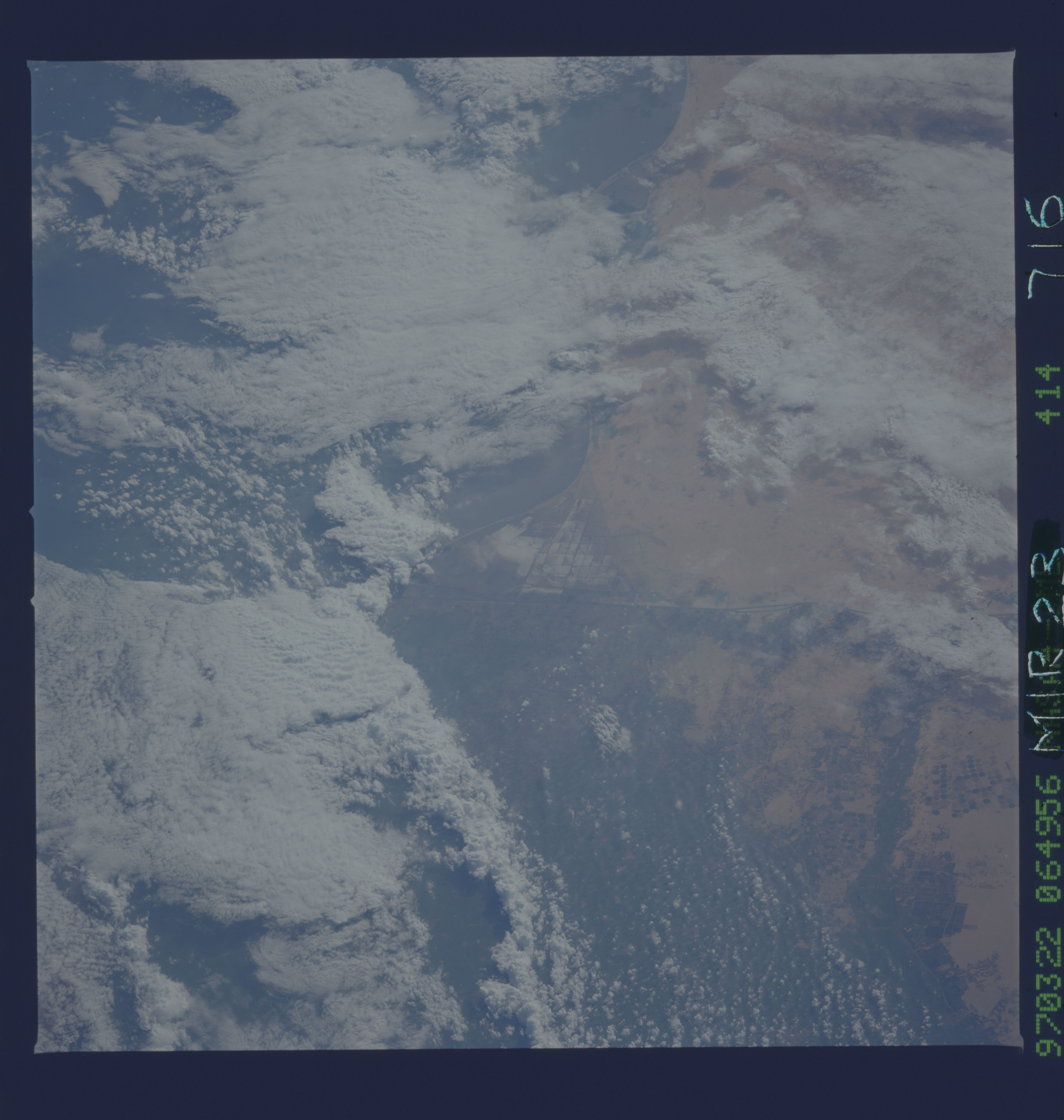 Image display