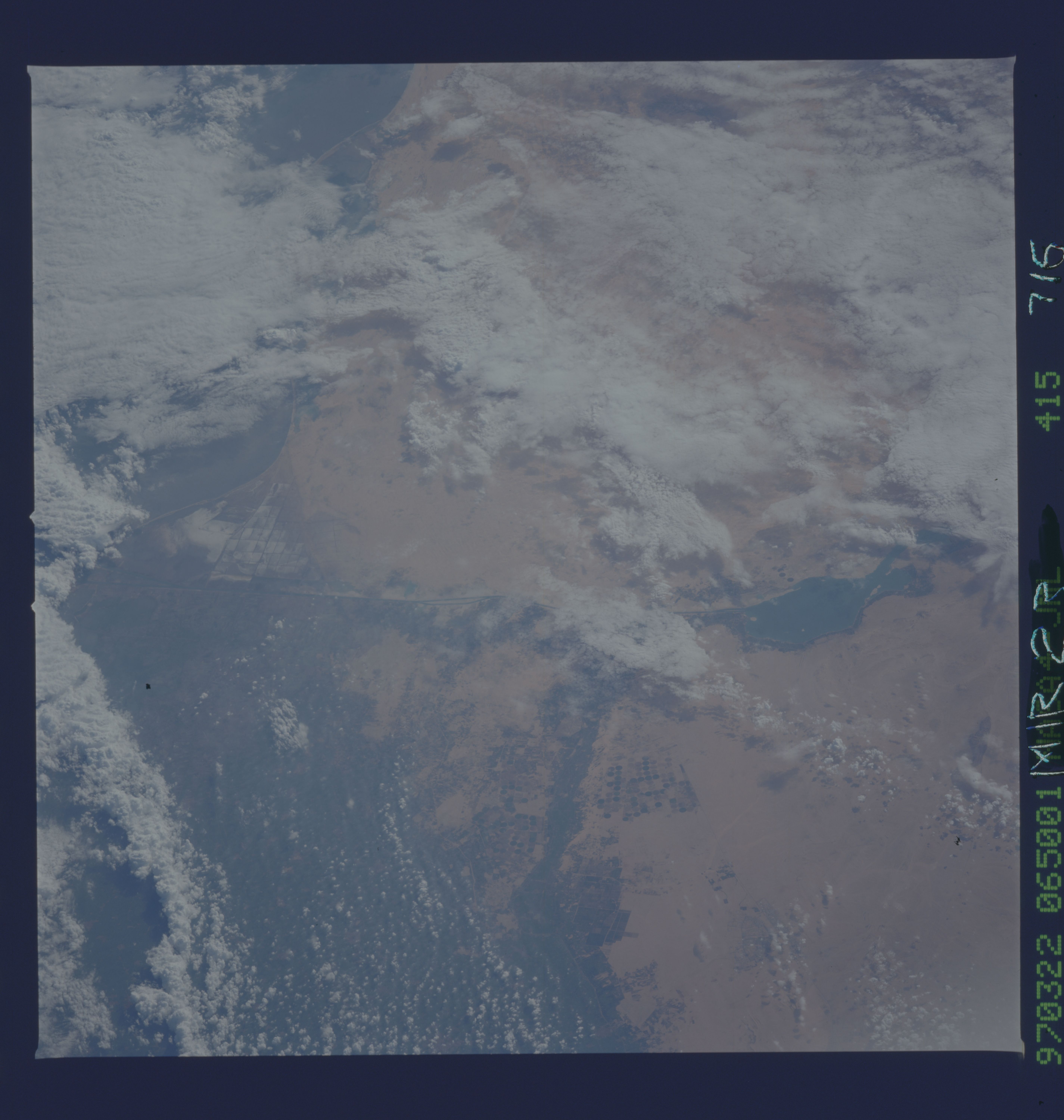 Image display