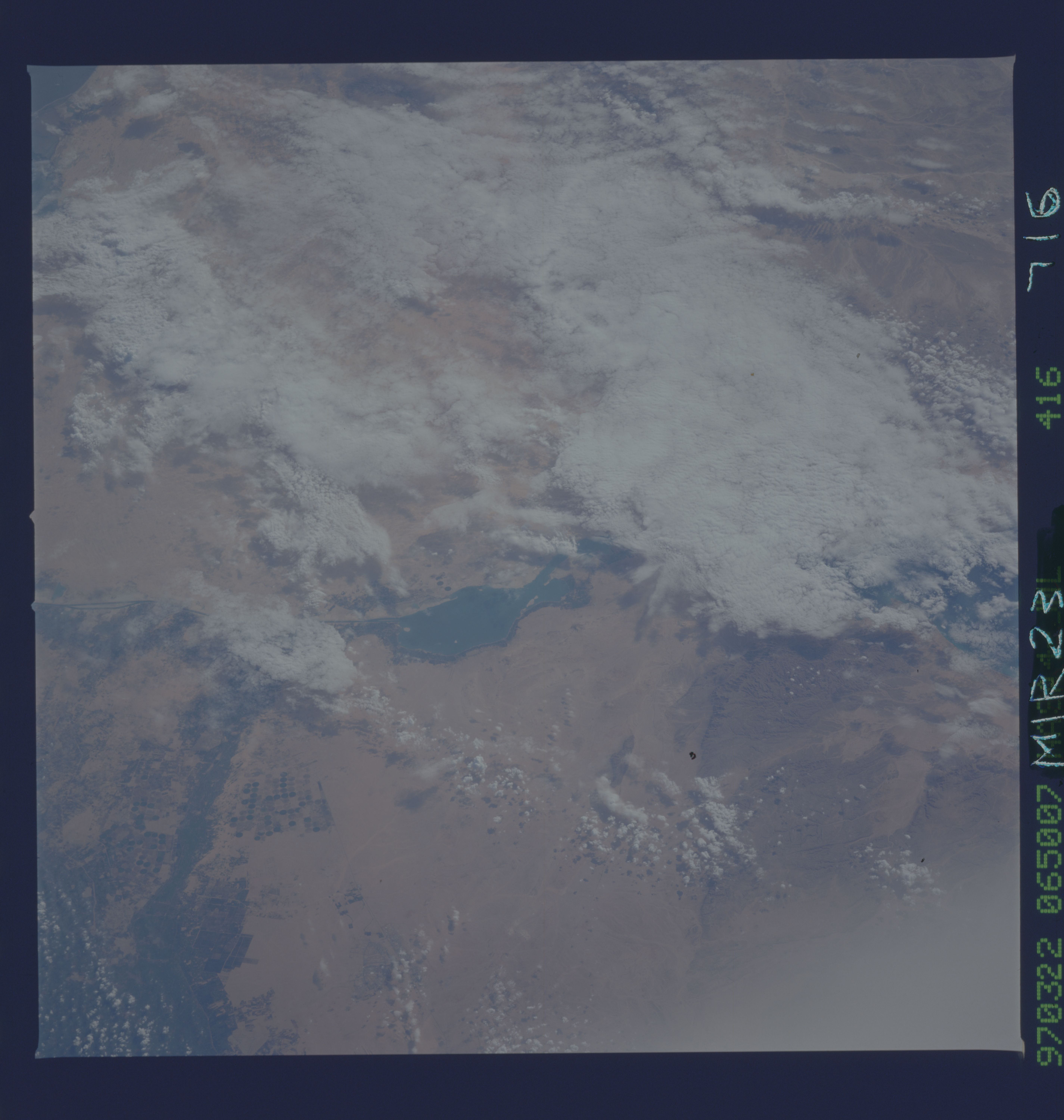 Image display