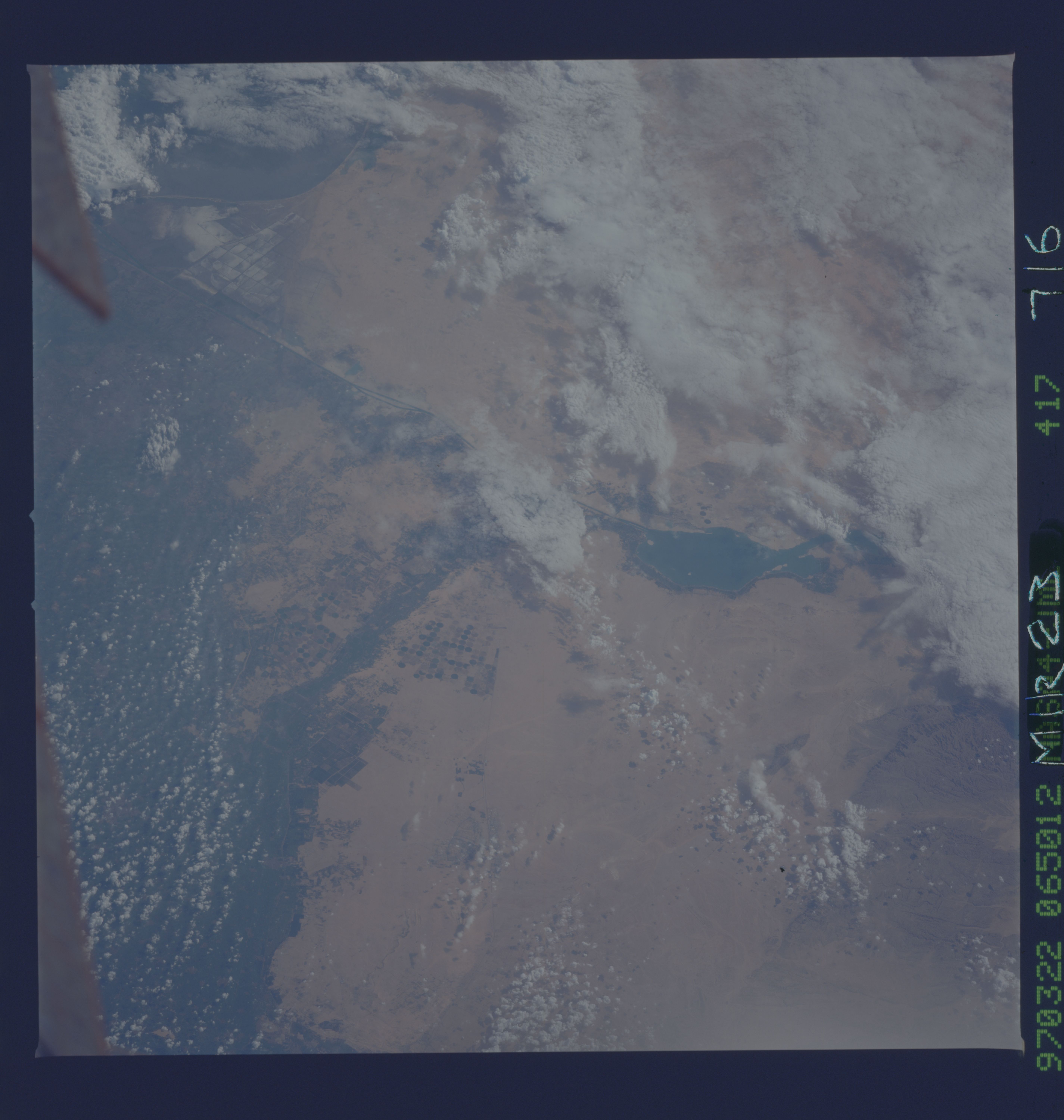 Image display