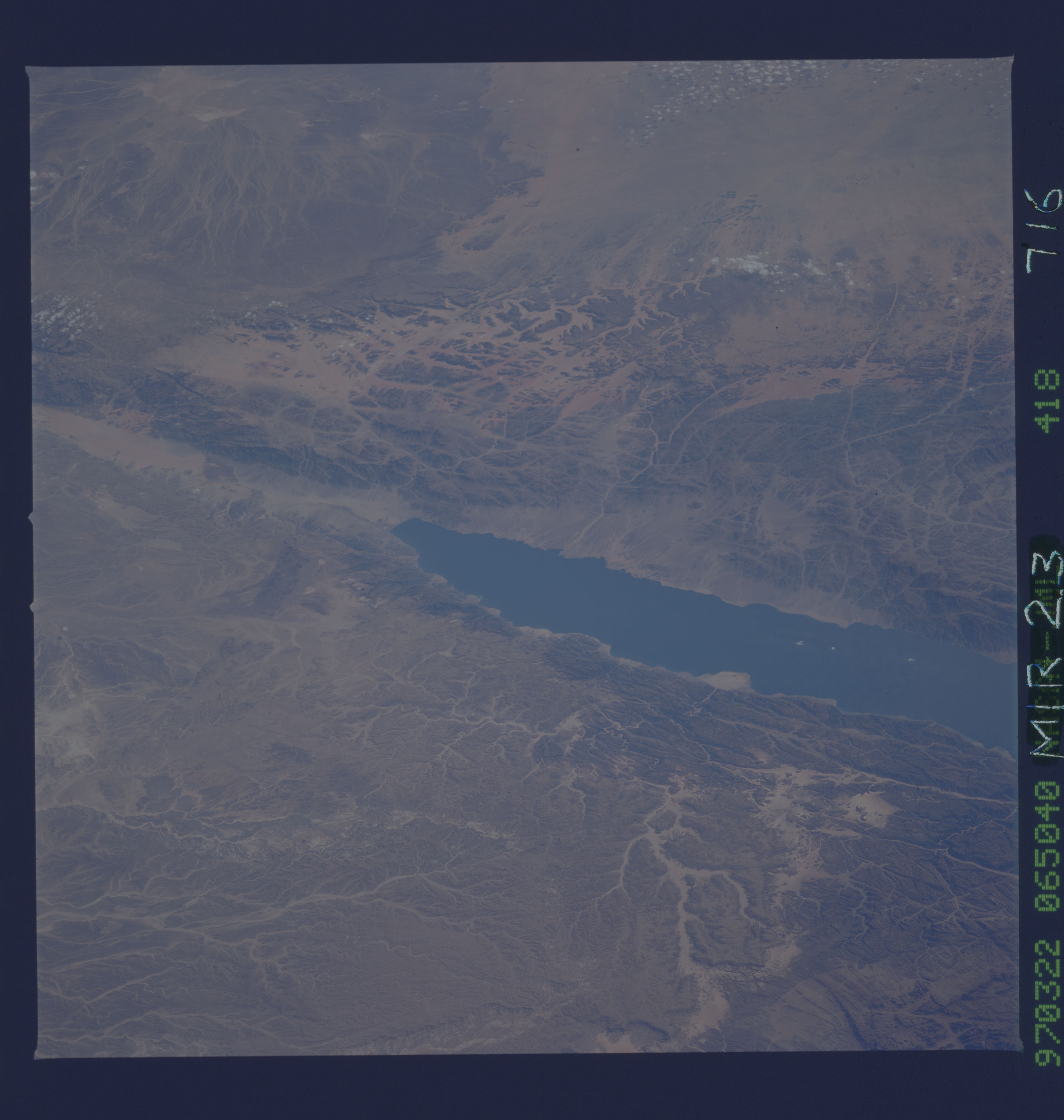 Image display