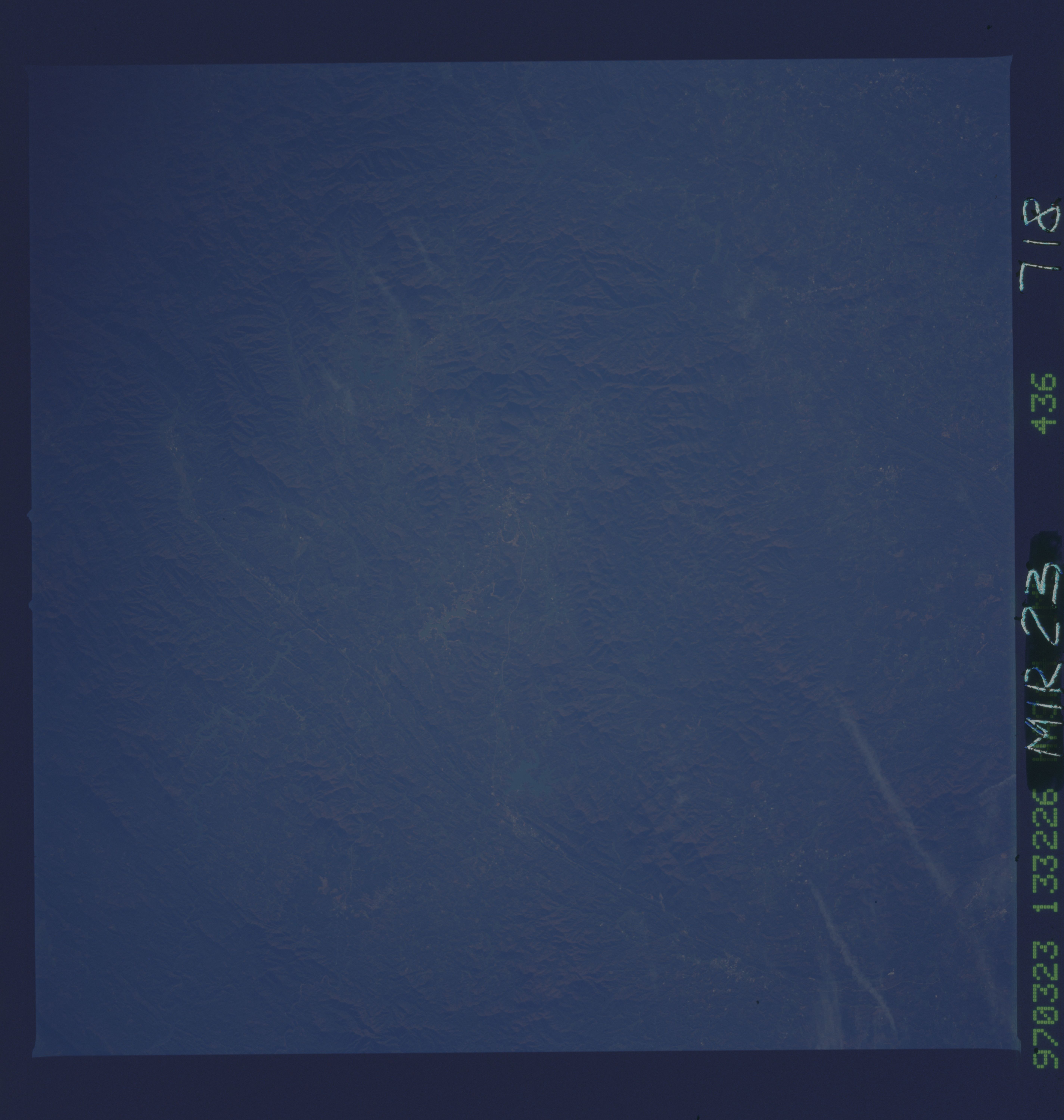 Image display