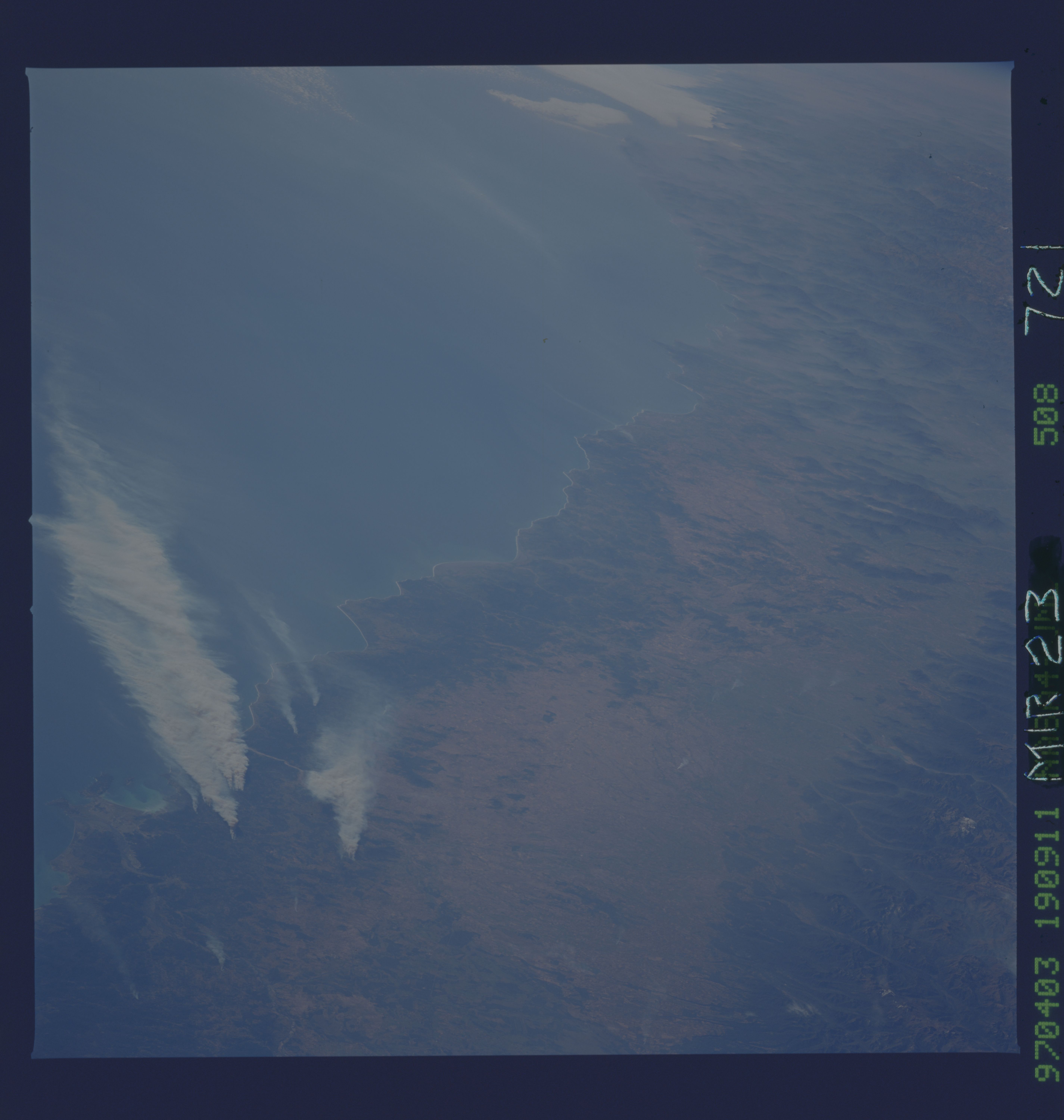 Image display