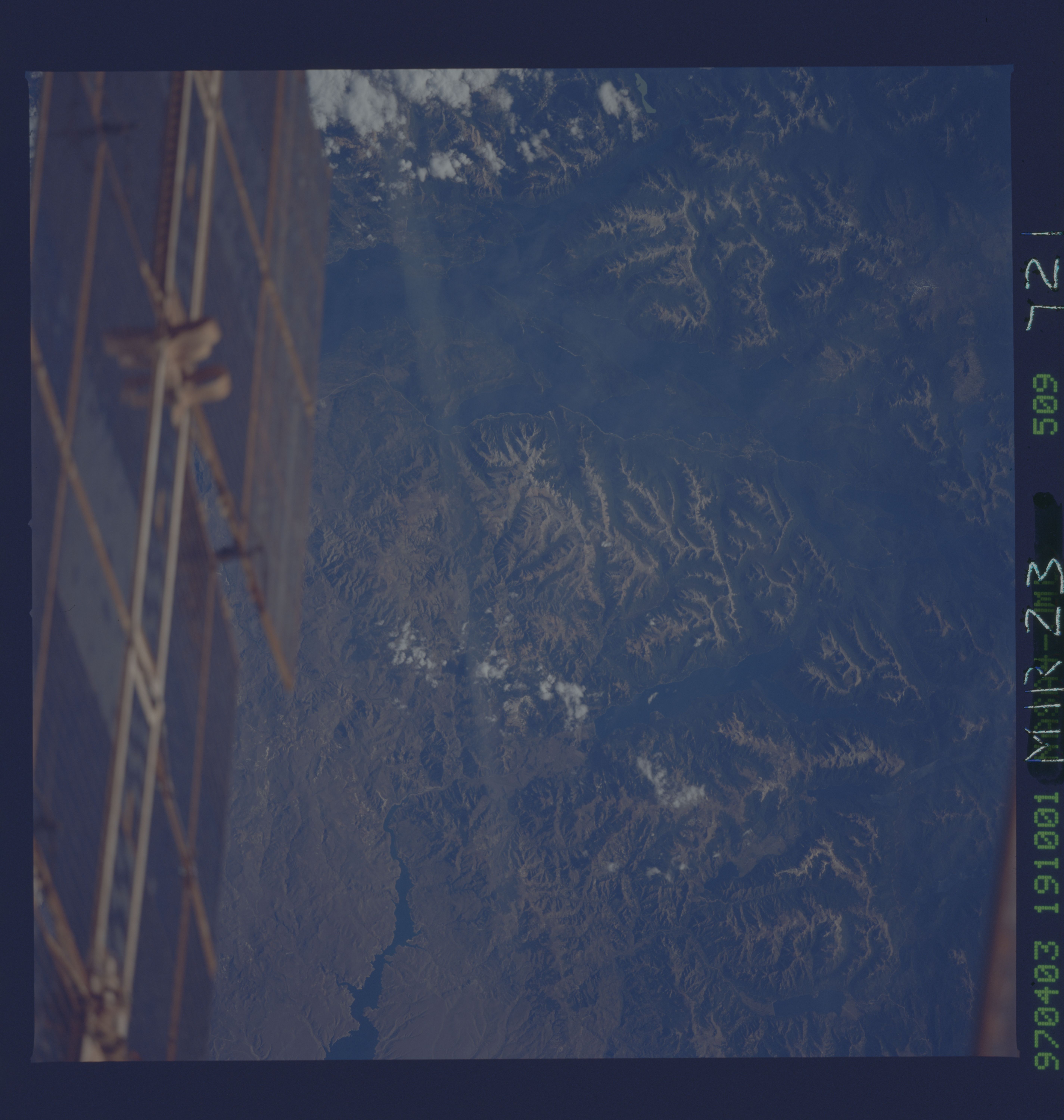 Image display