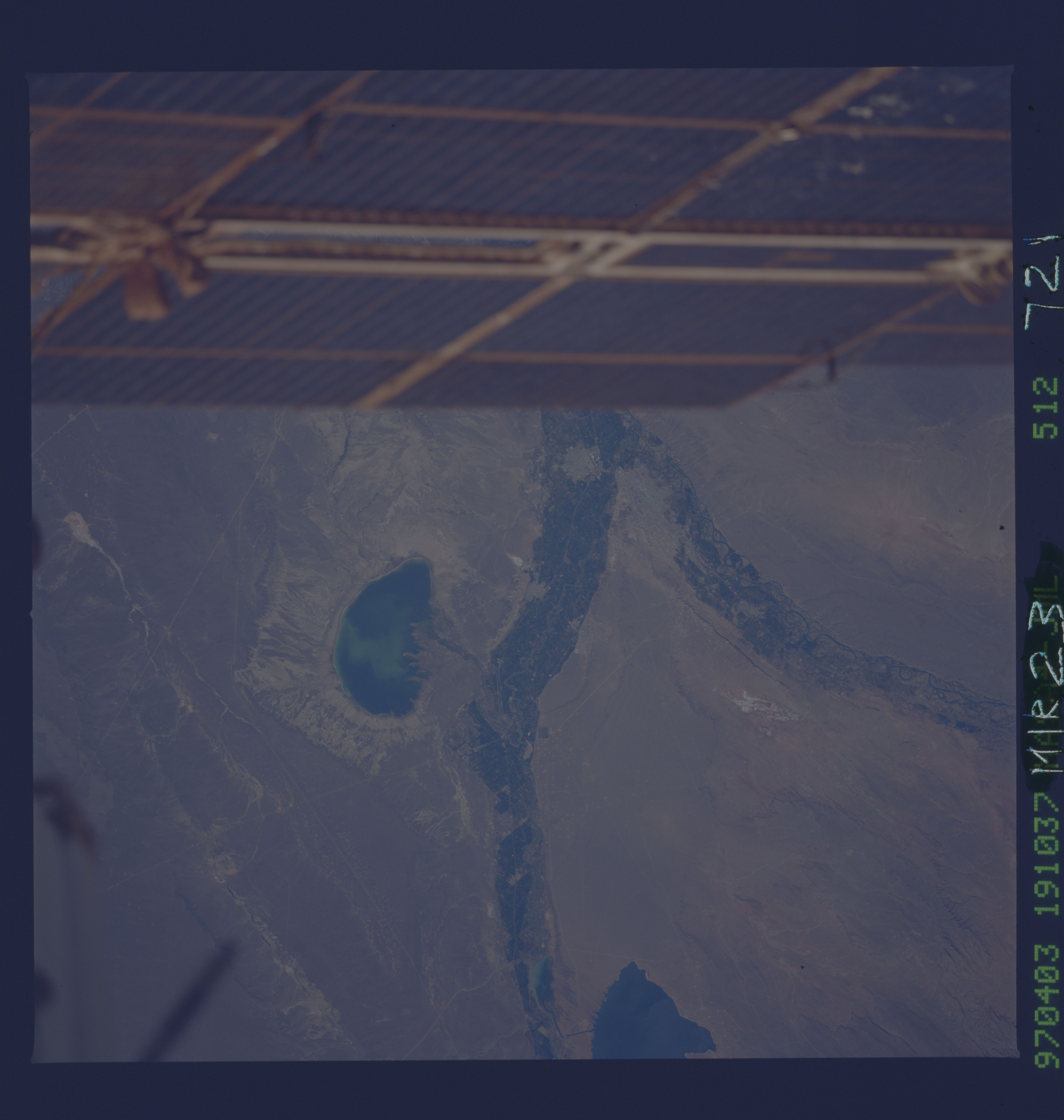 Image display