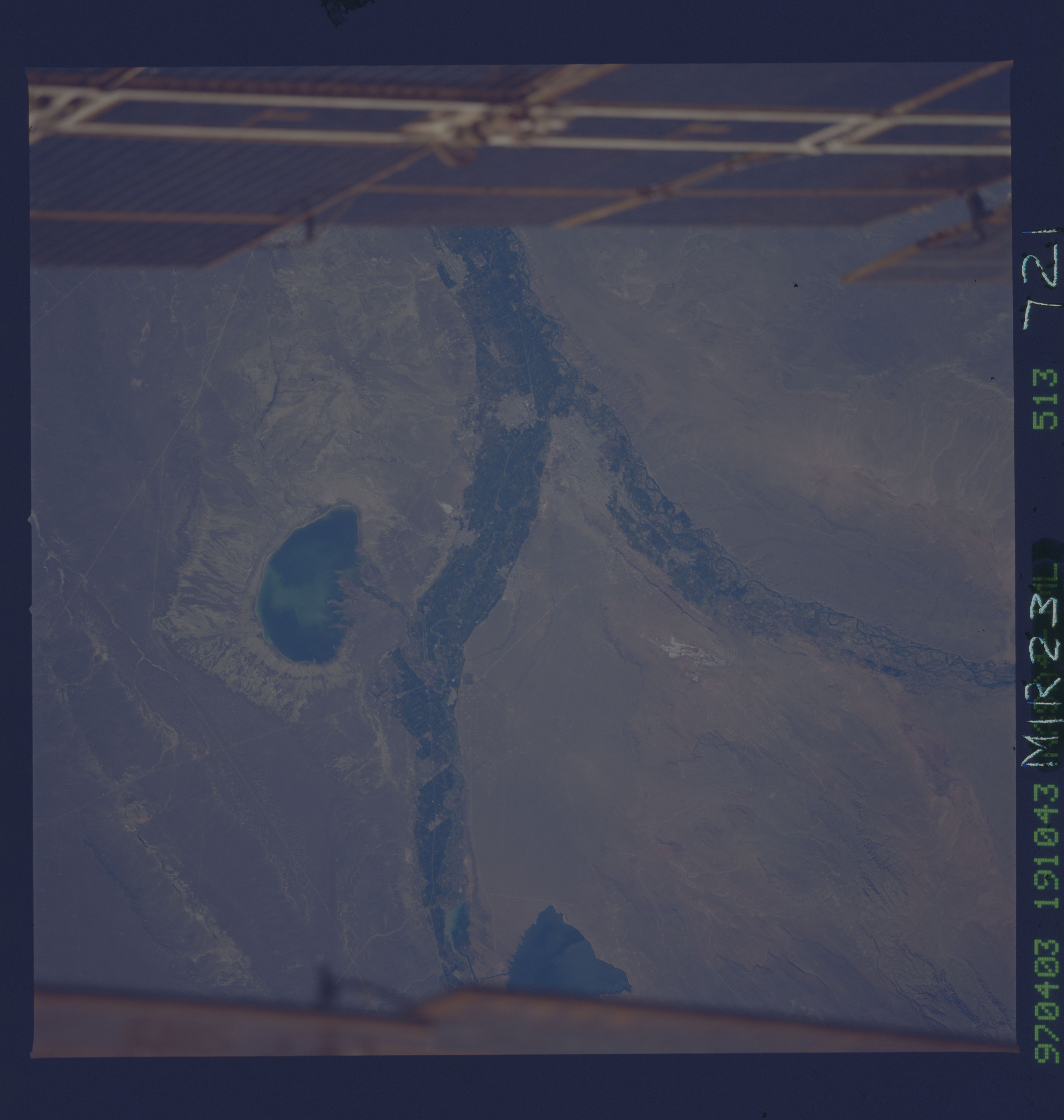 Image display