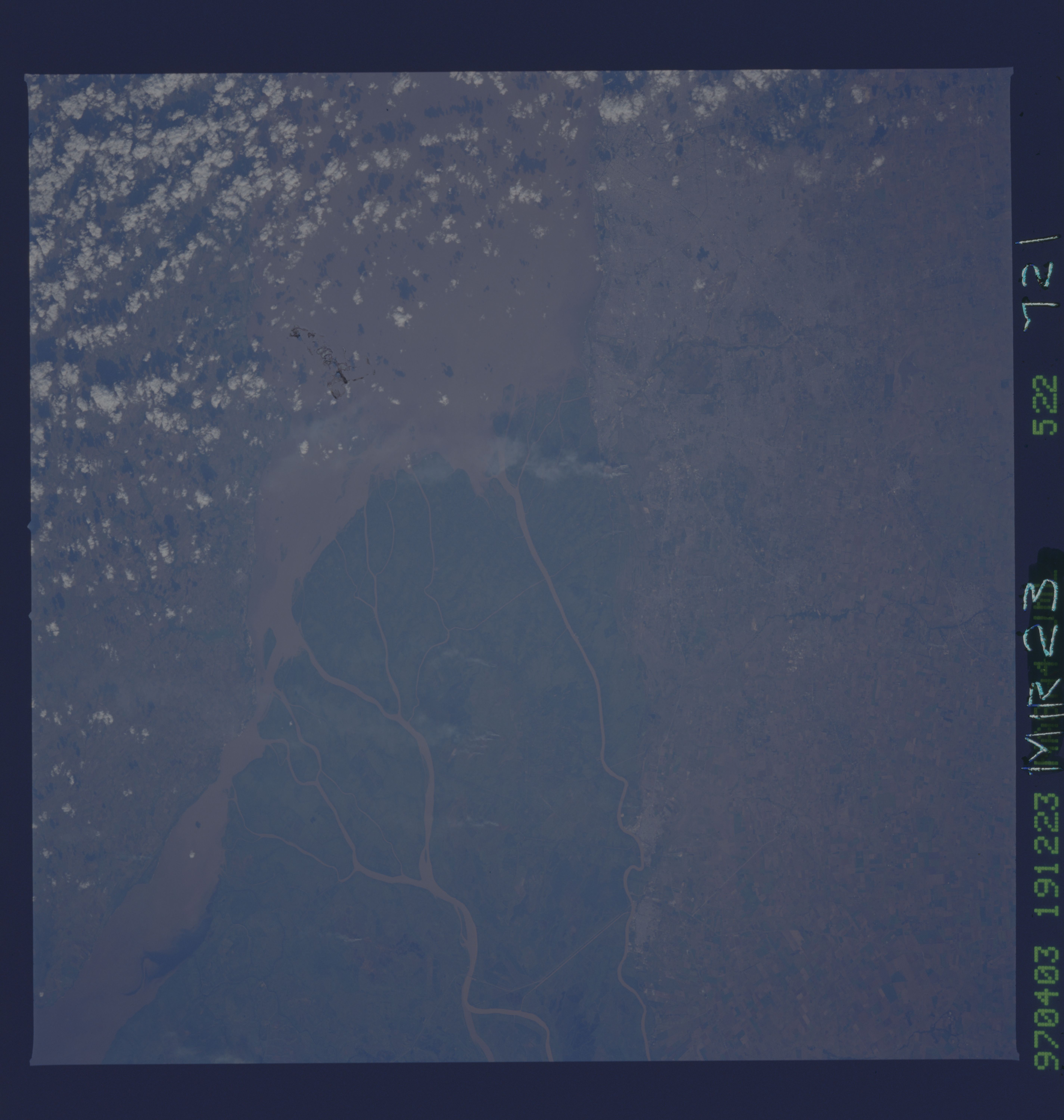 Image display
