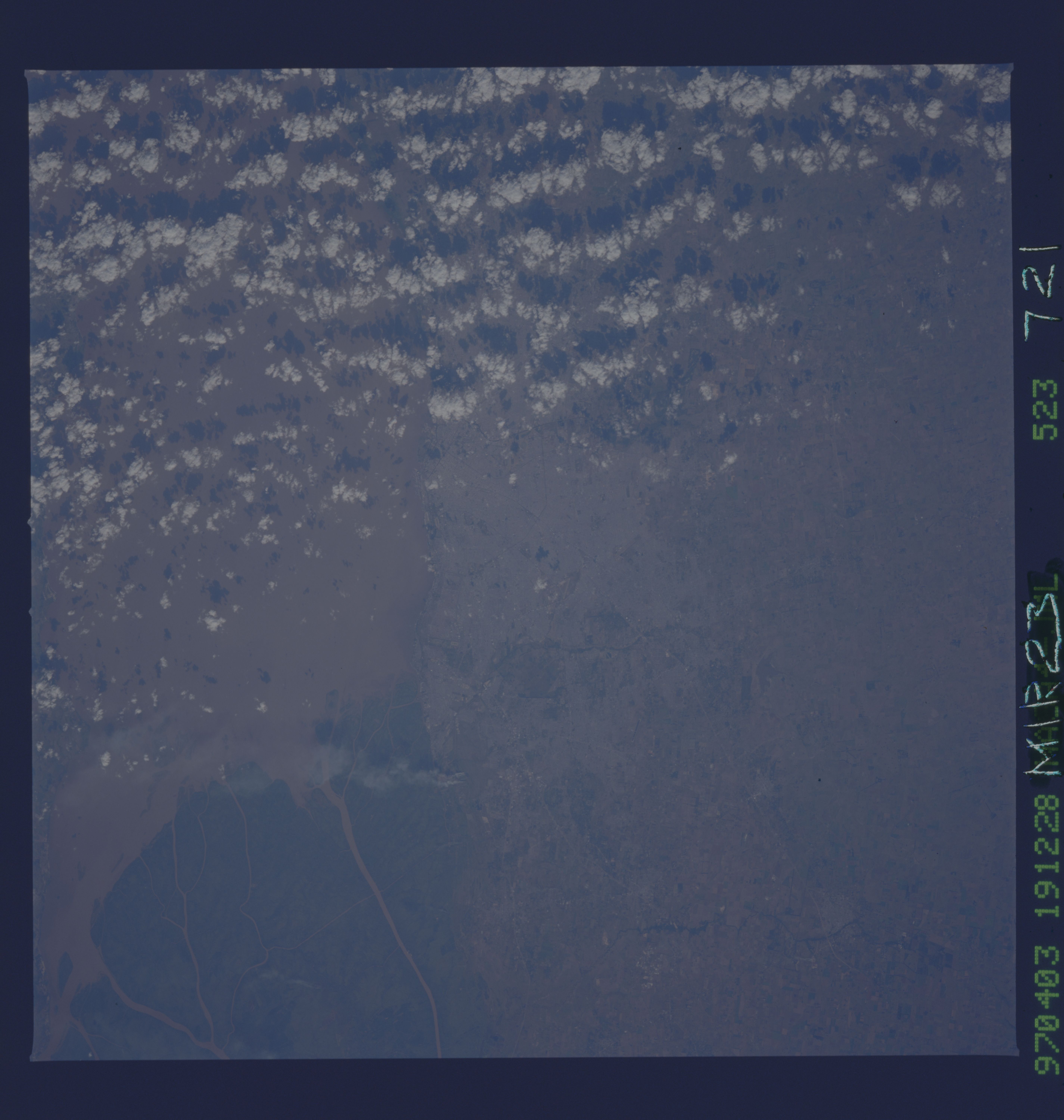 Image display