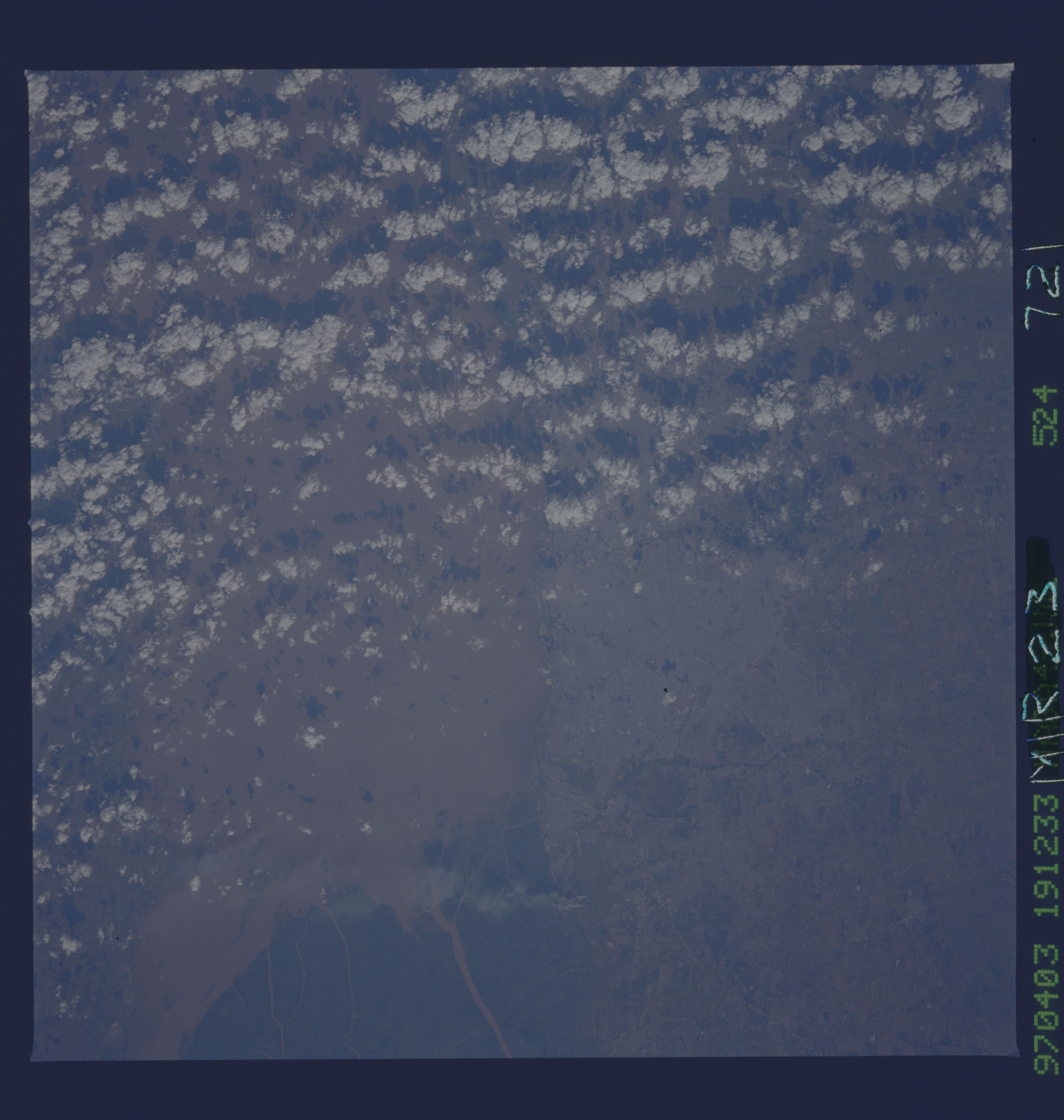 Image display