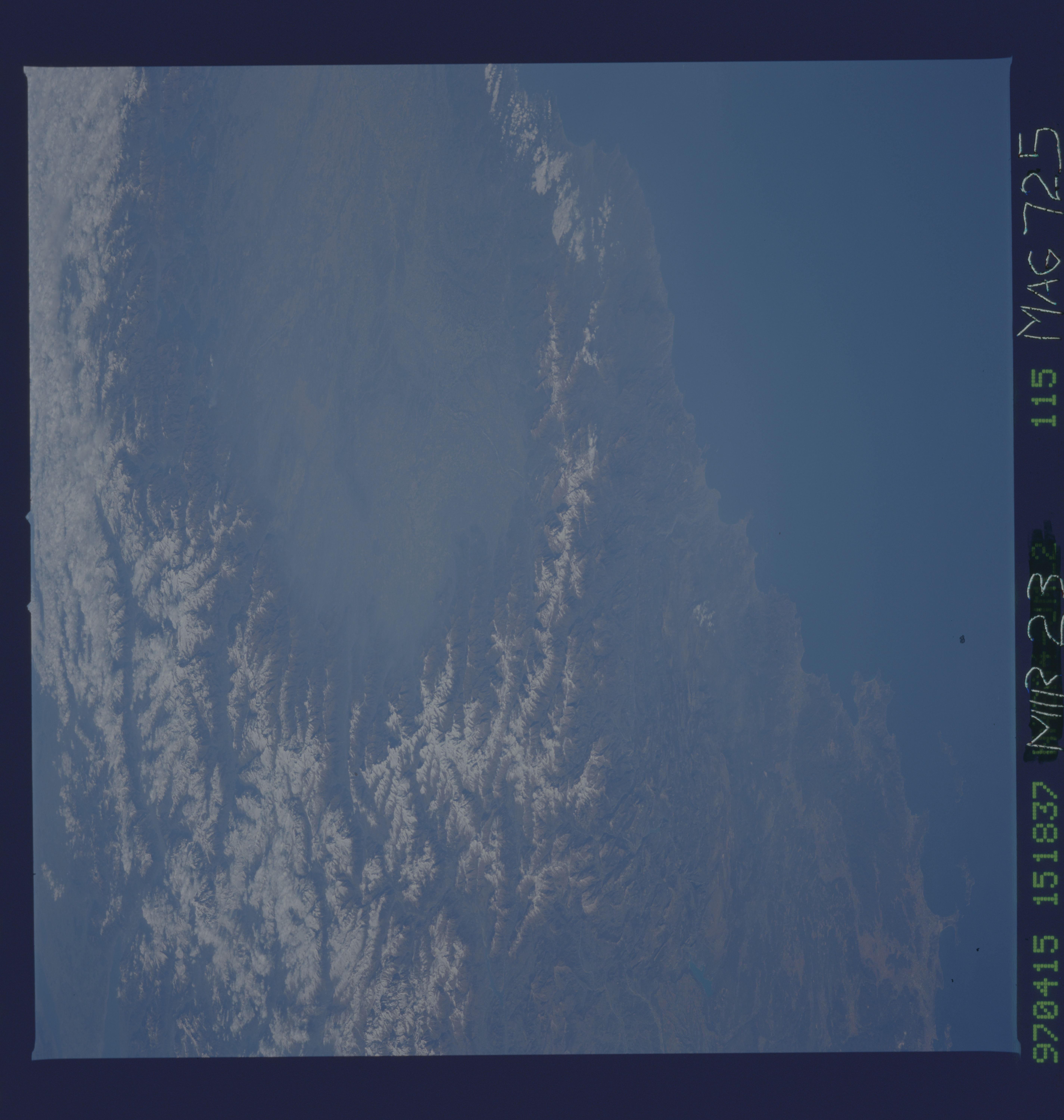 Image display
