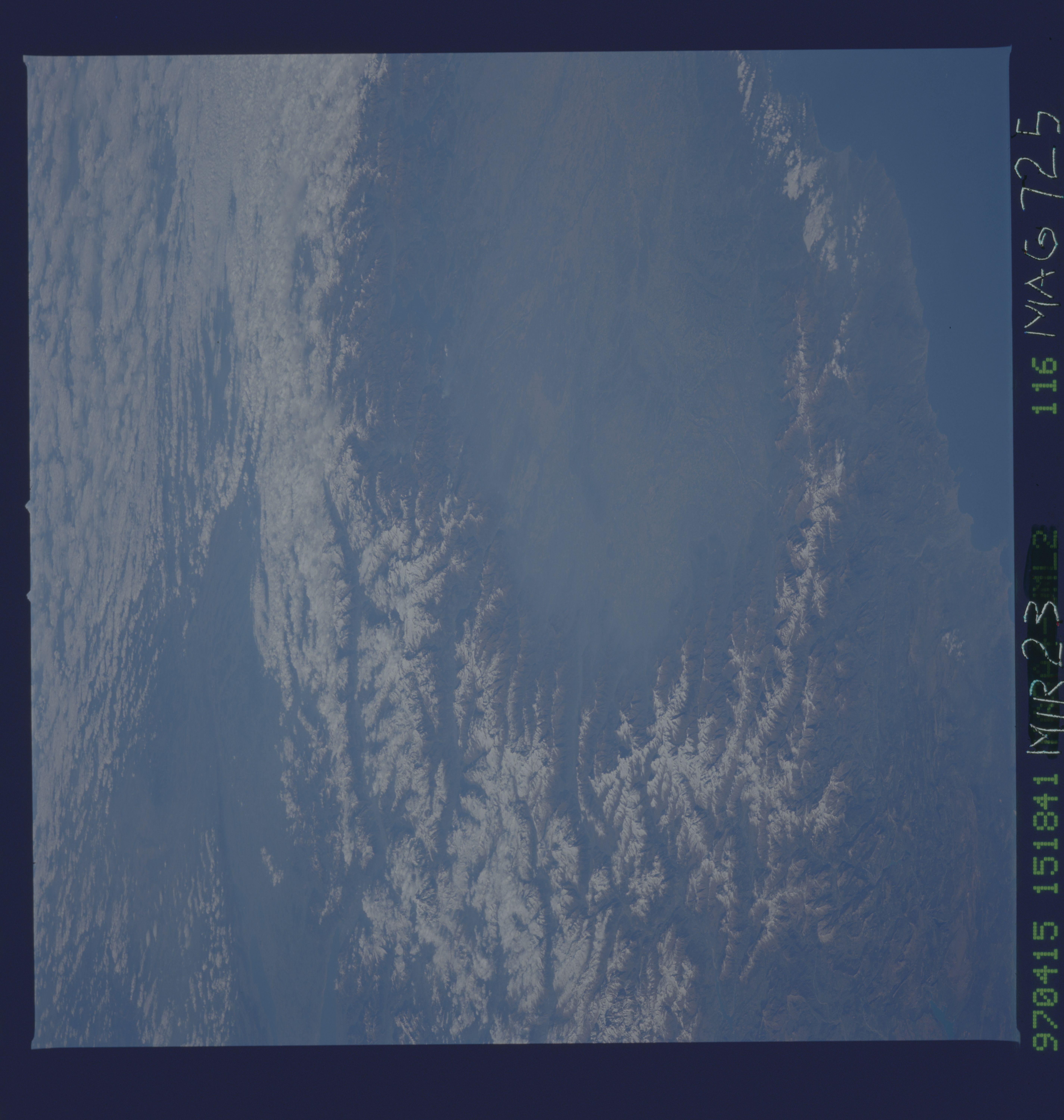 Image display