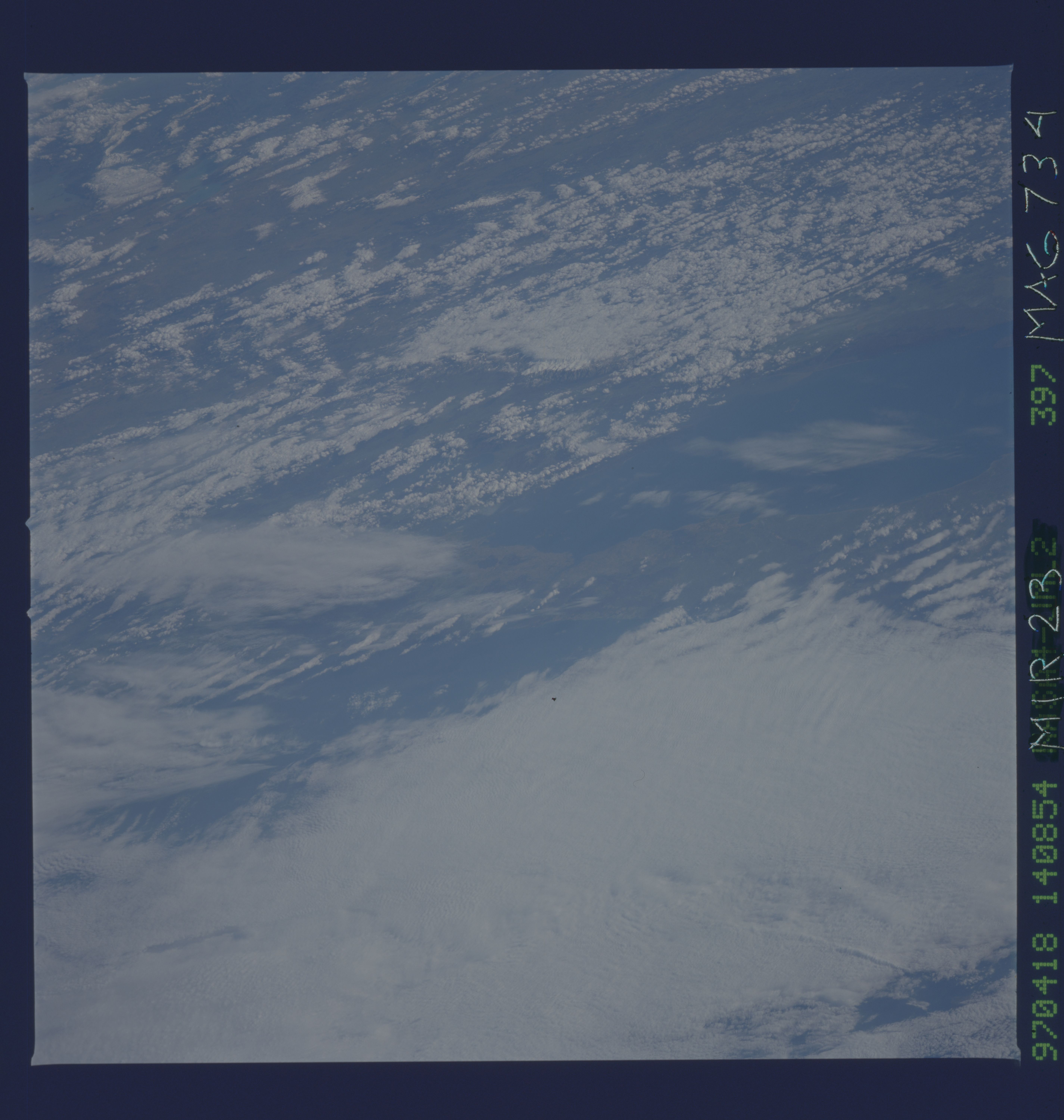 Image display