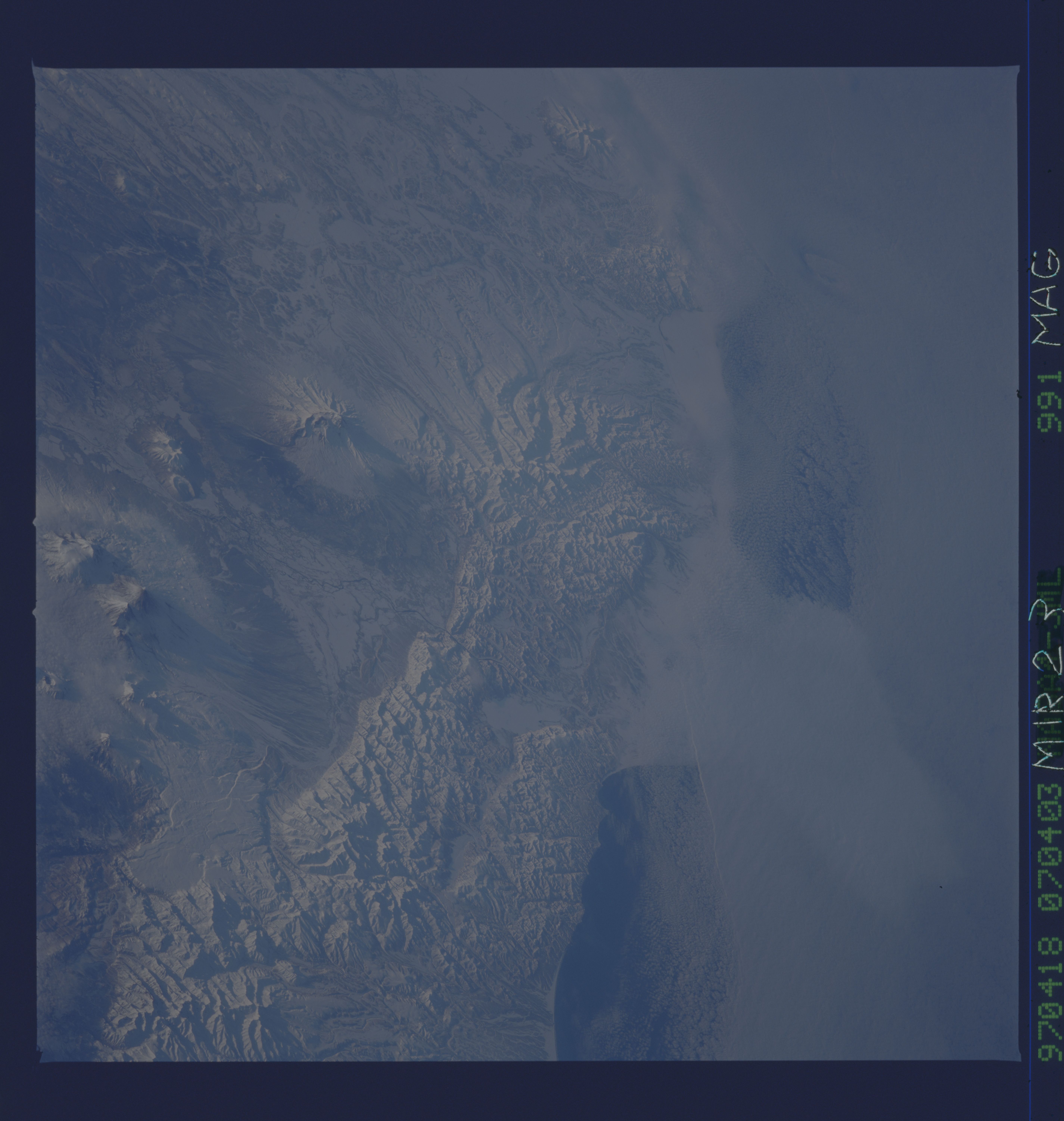 Image display