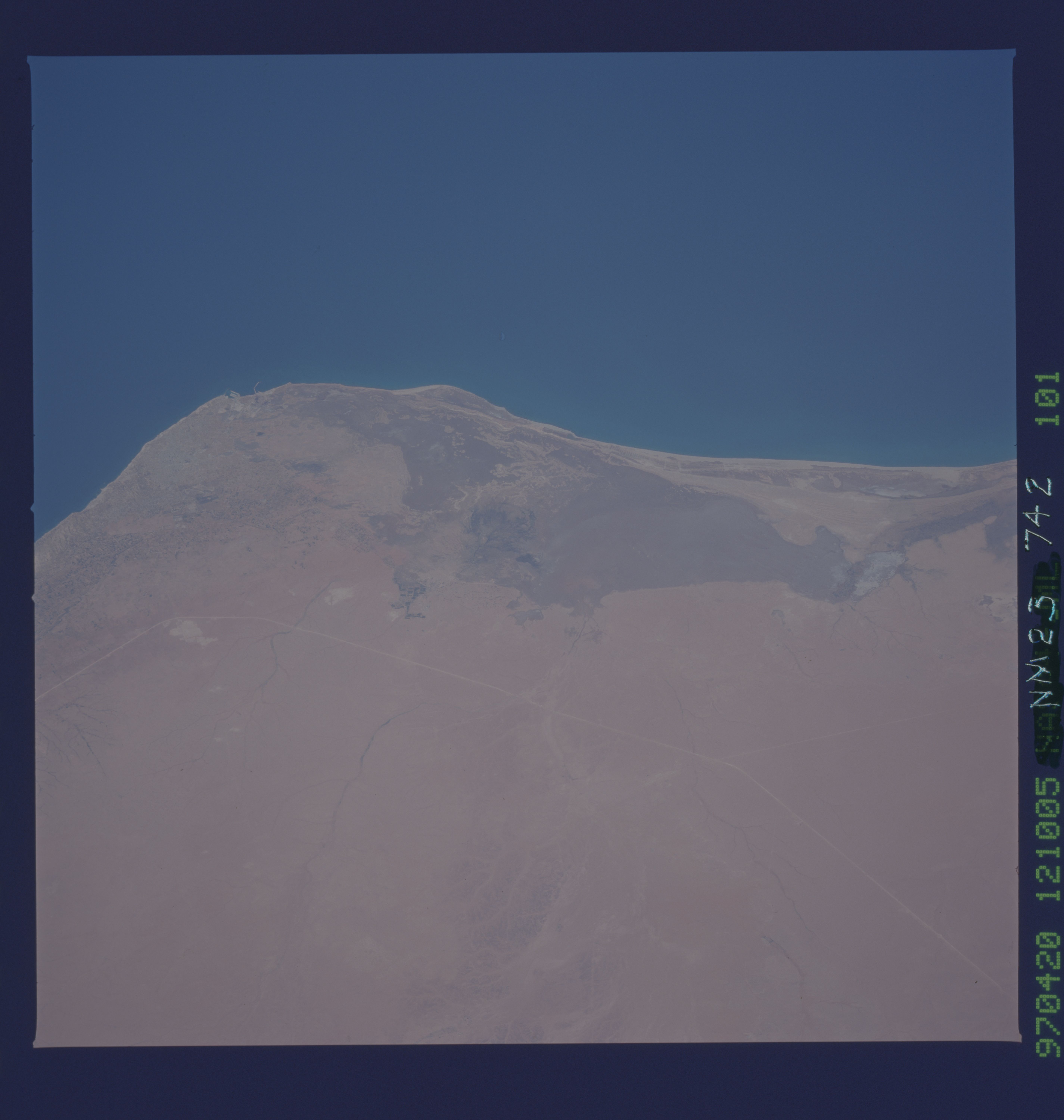 Image display
