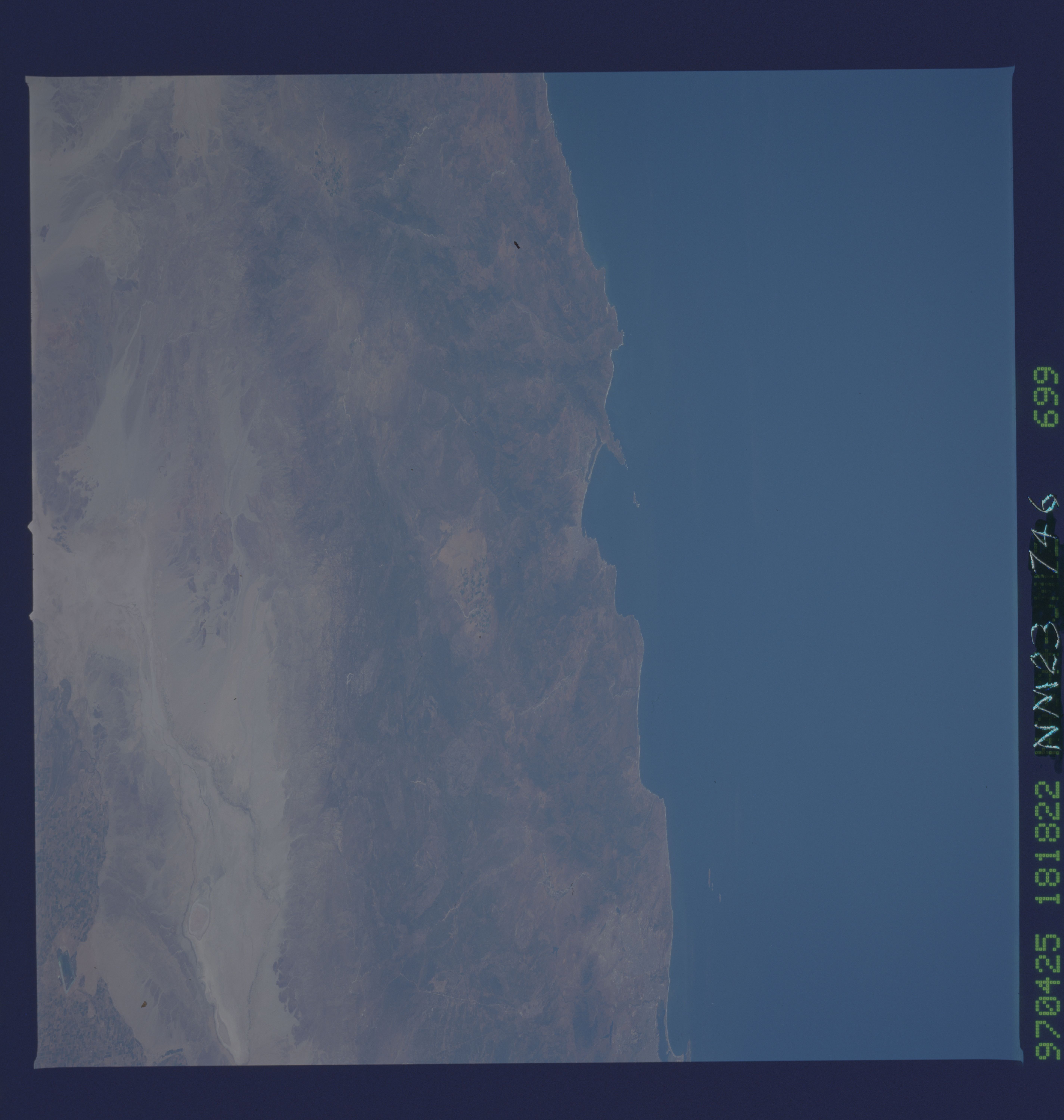 Image display