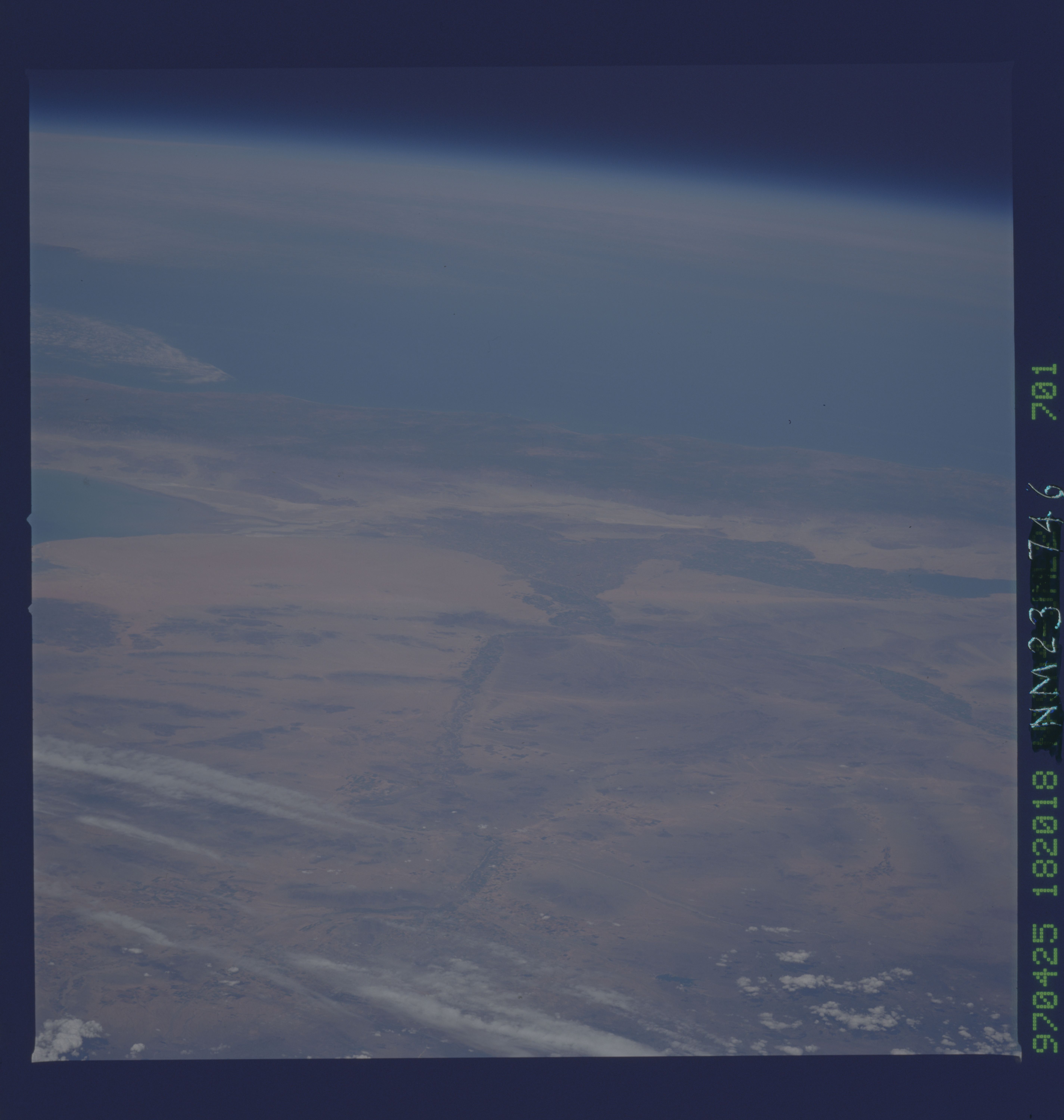 Image display