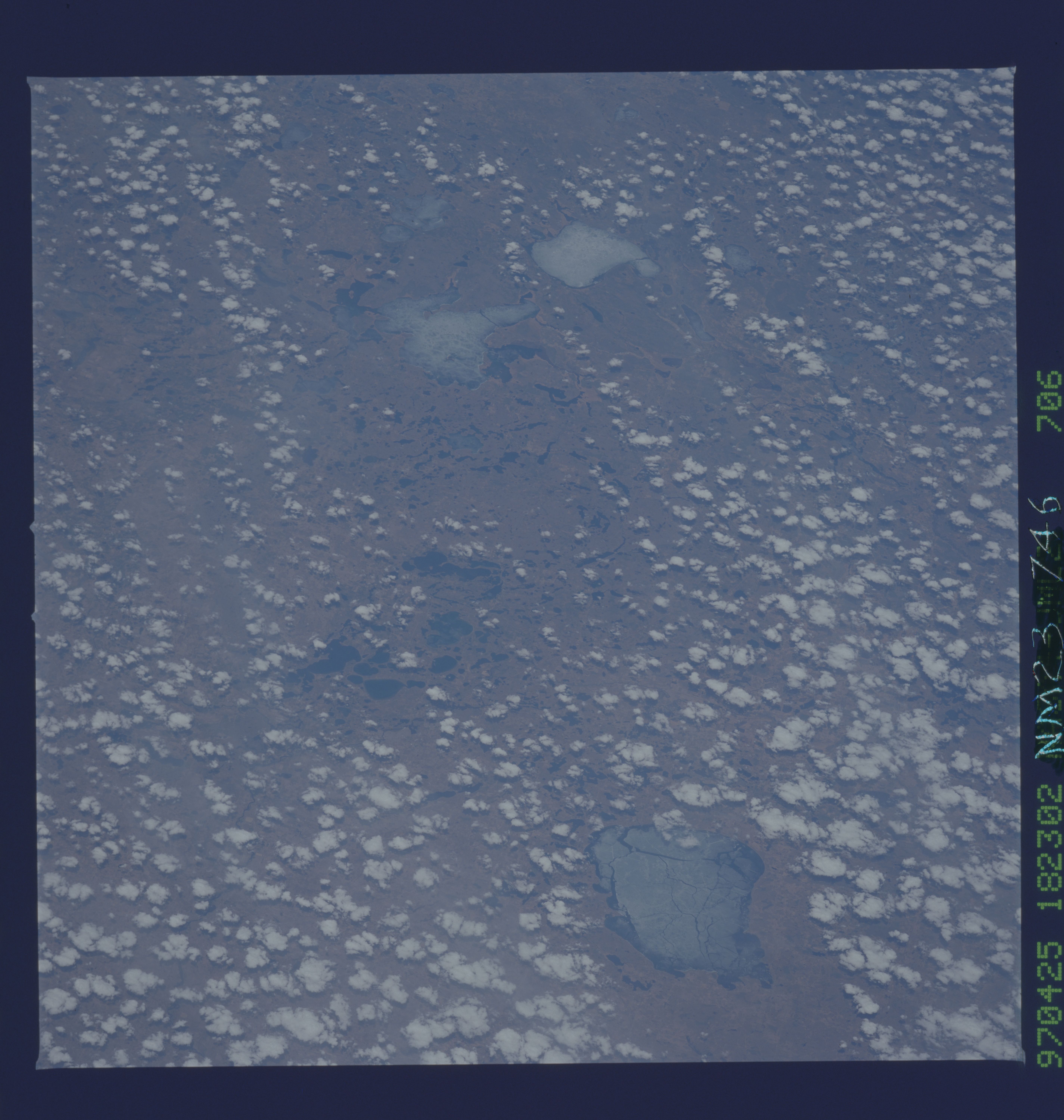 Image display