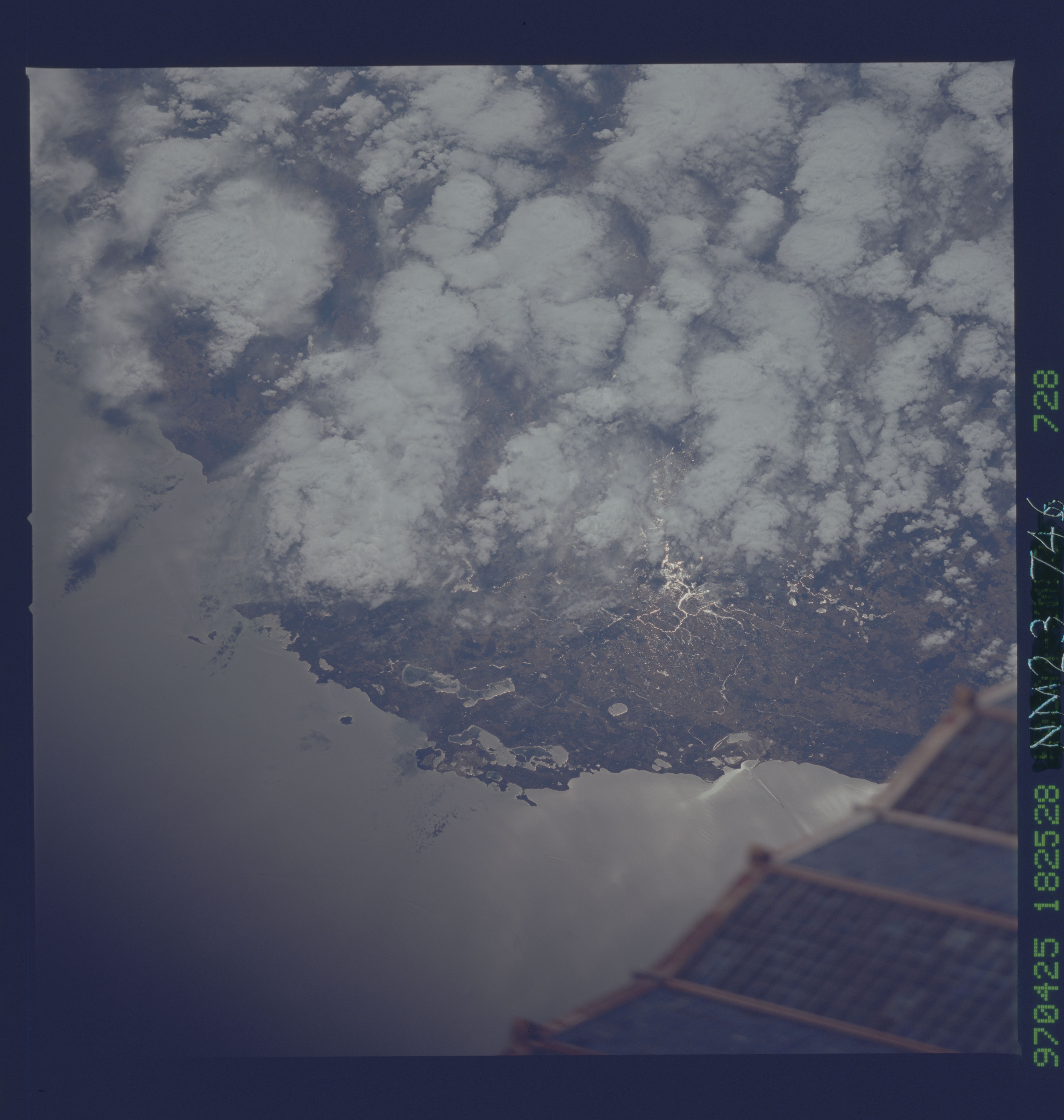 Image display