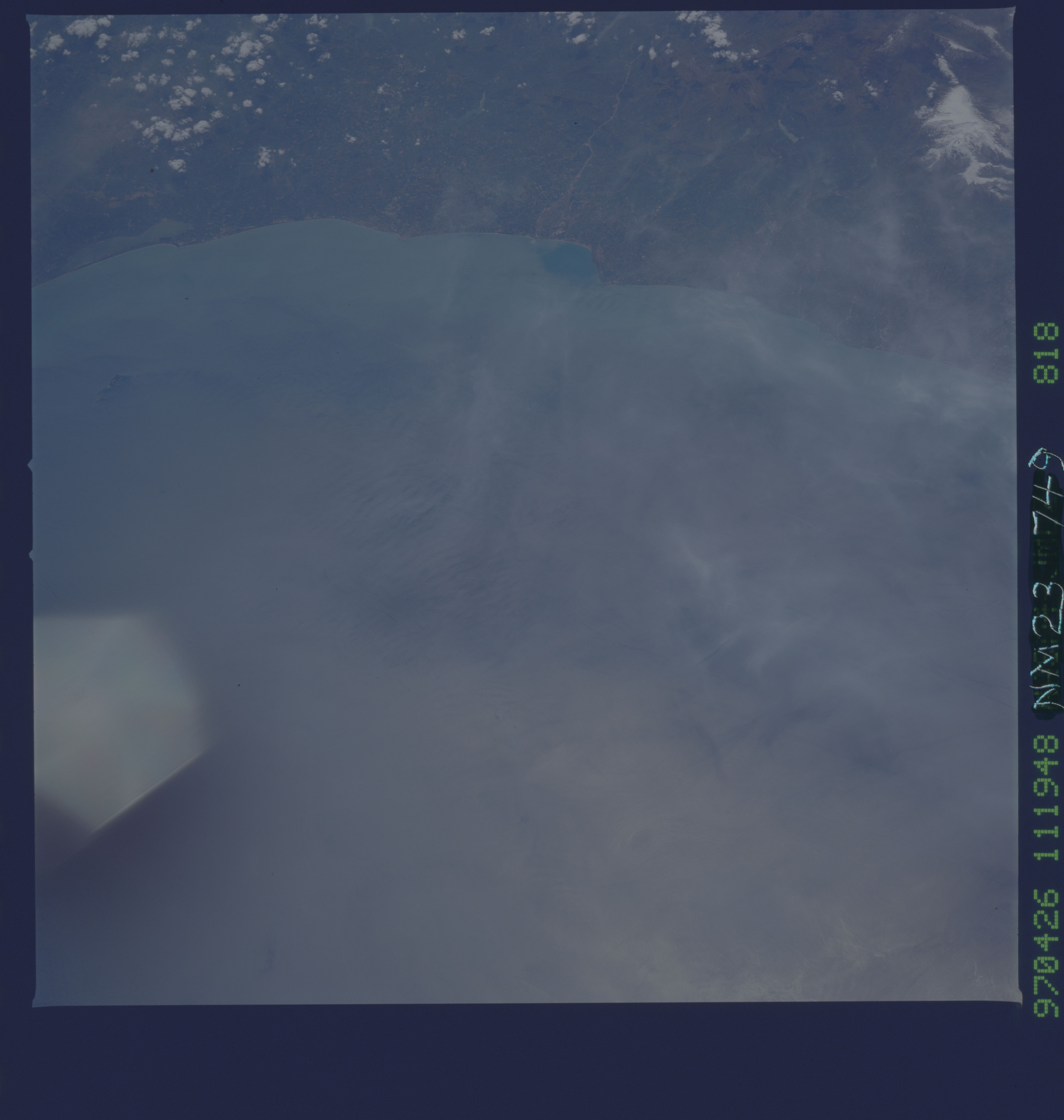 Image display