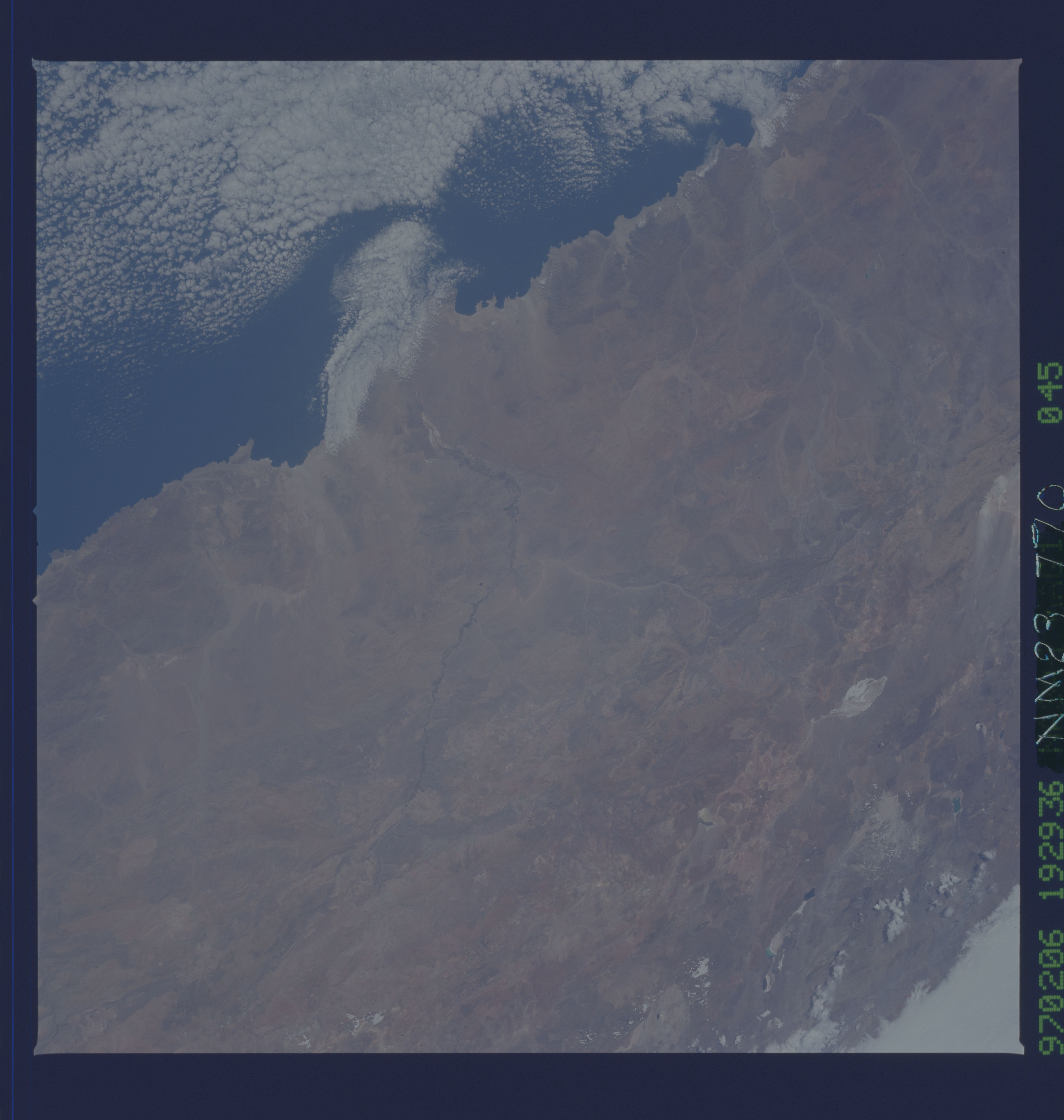 Image display