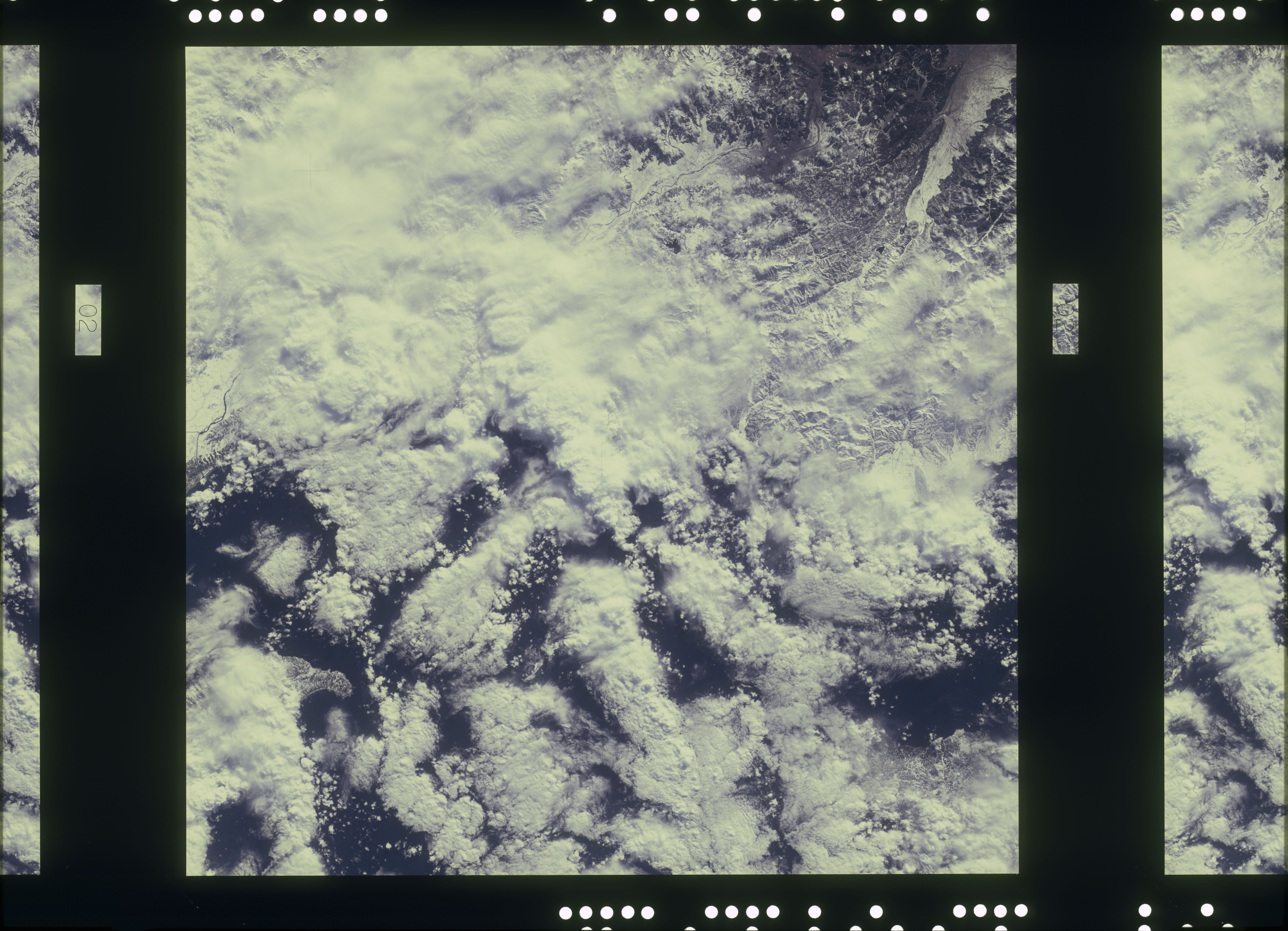 Image display