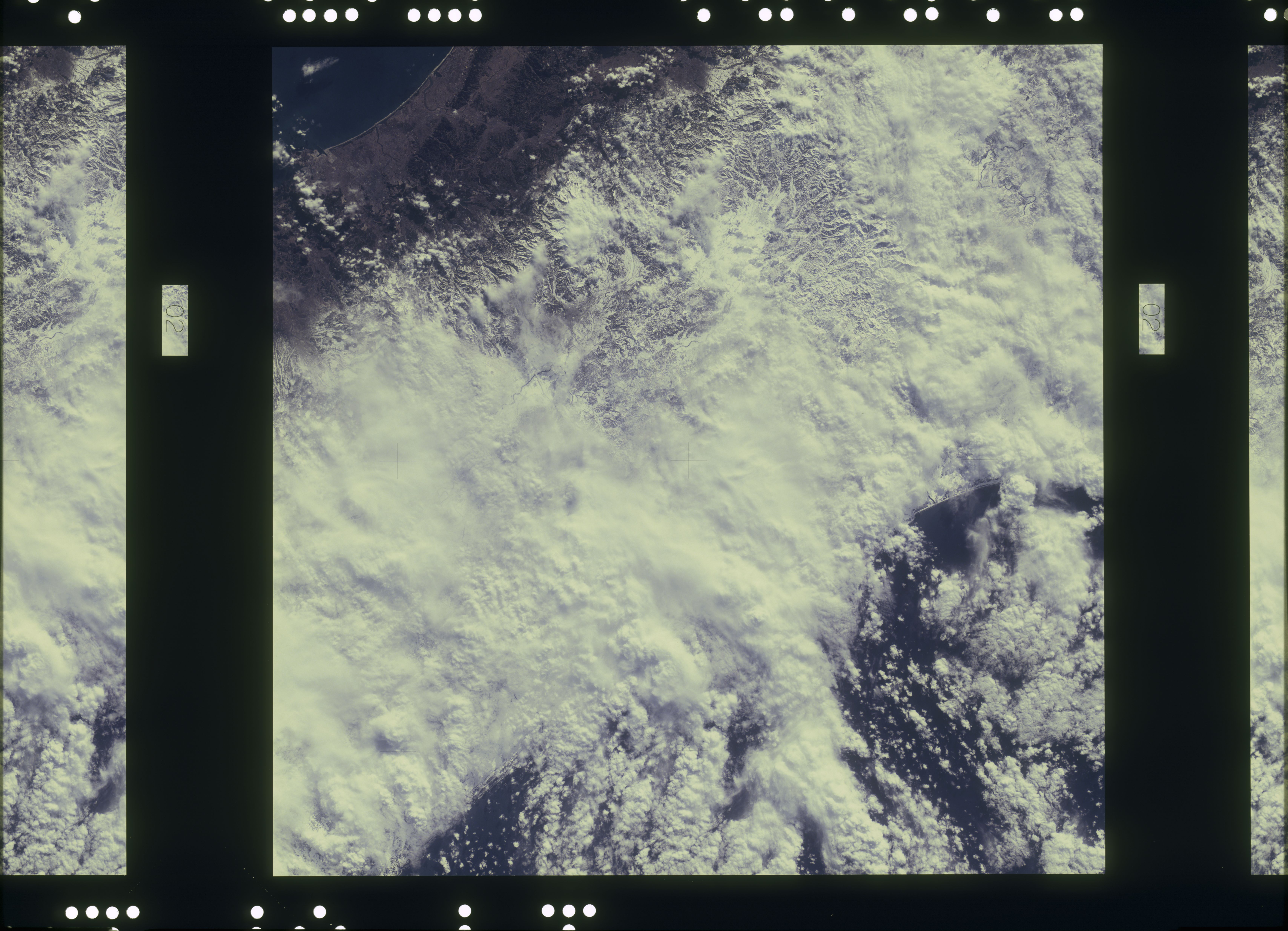 Image display