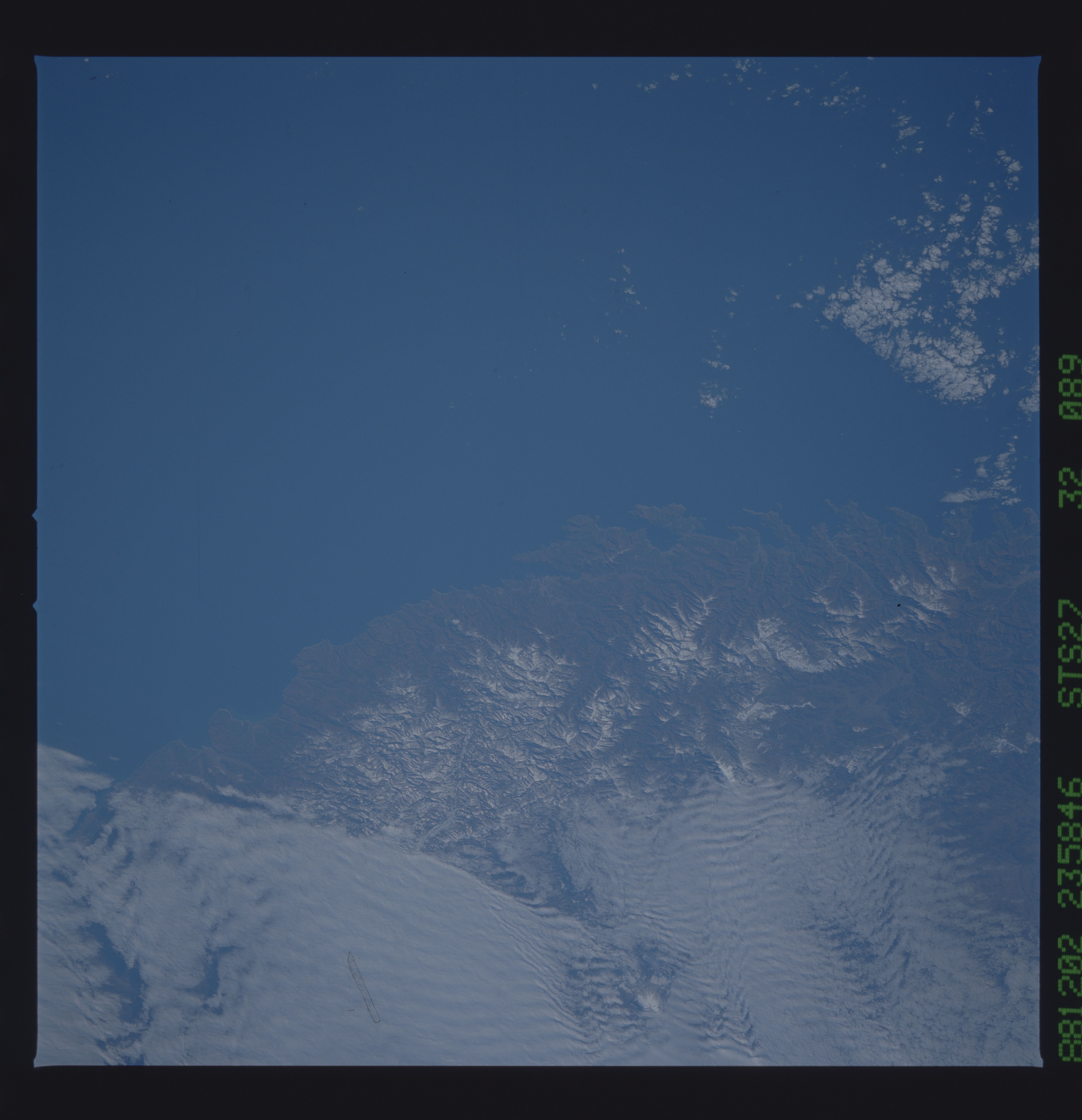 Image display