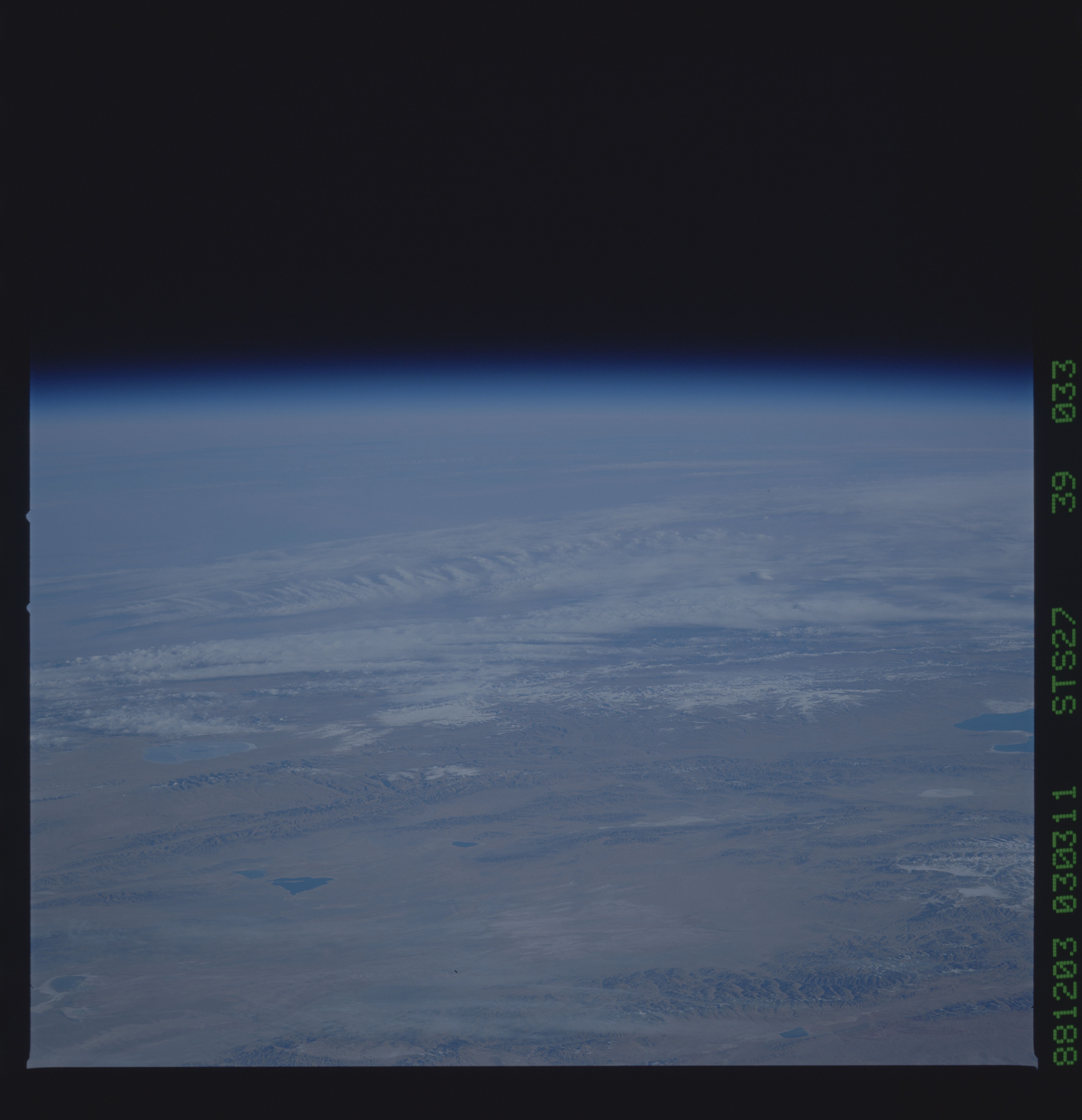 Image display
