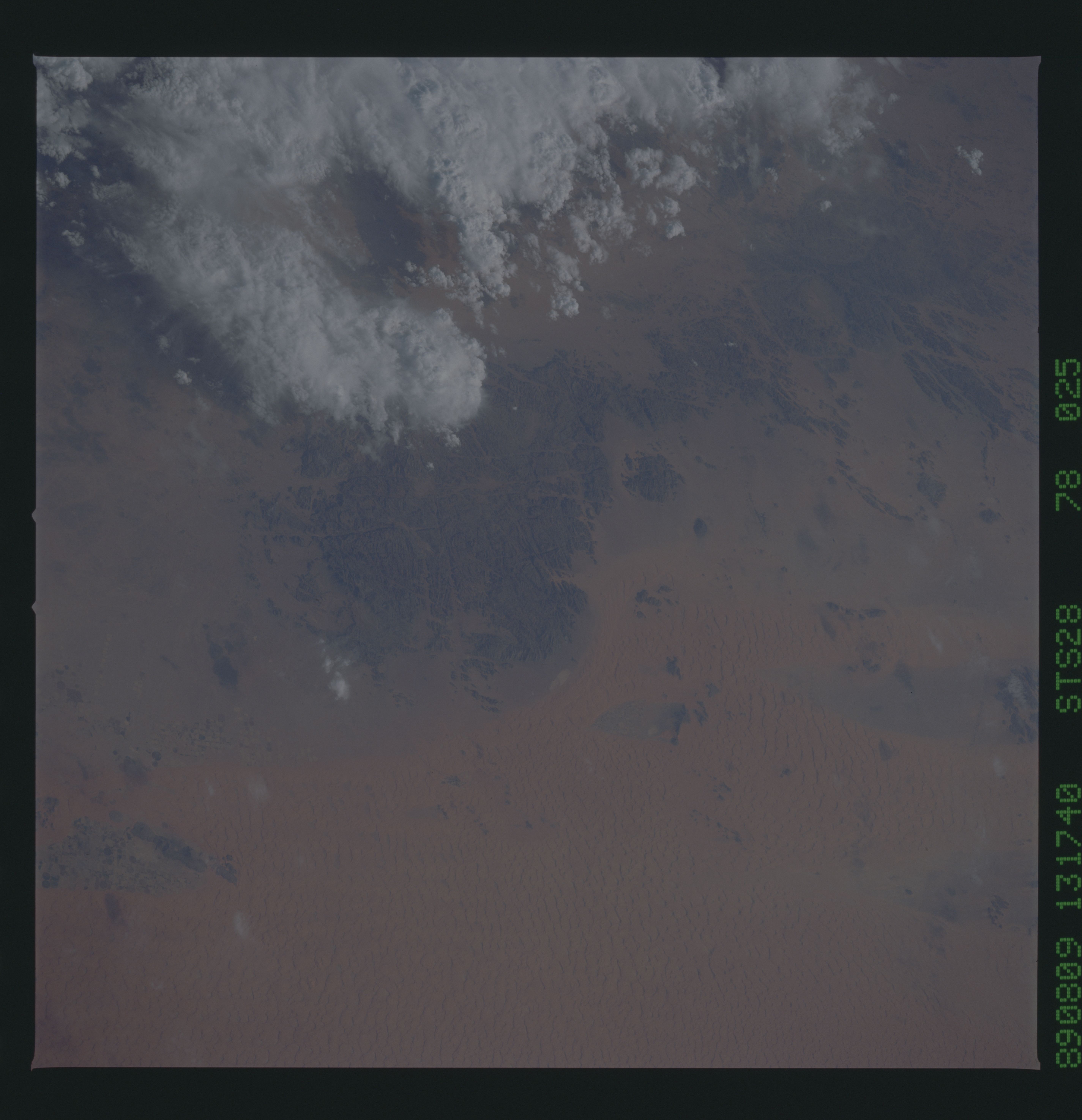 Image display