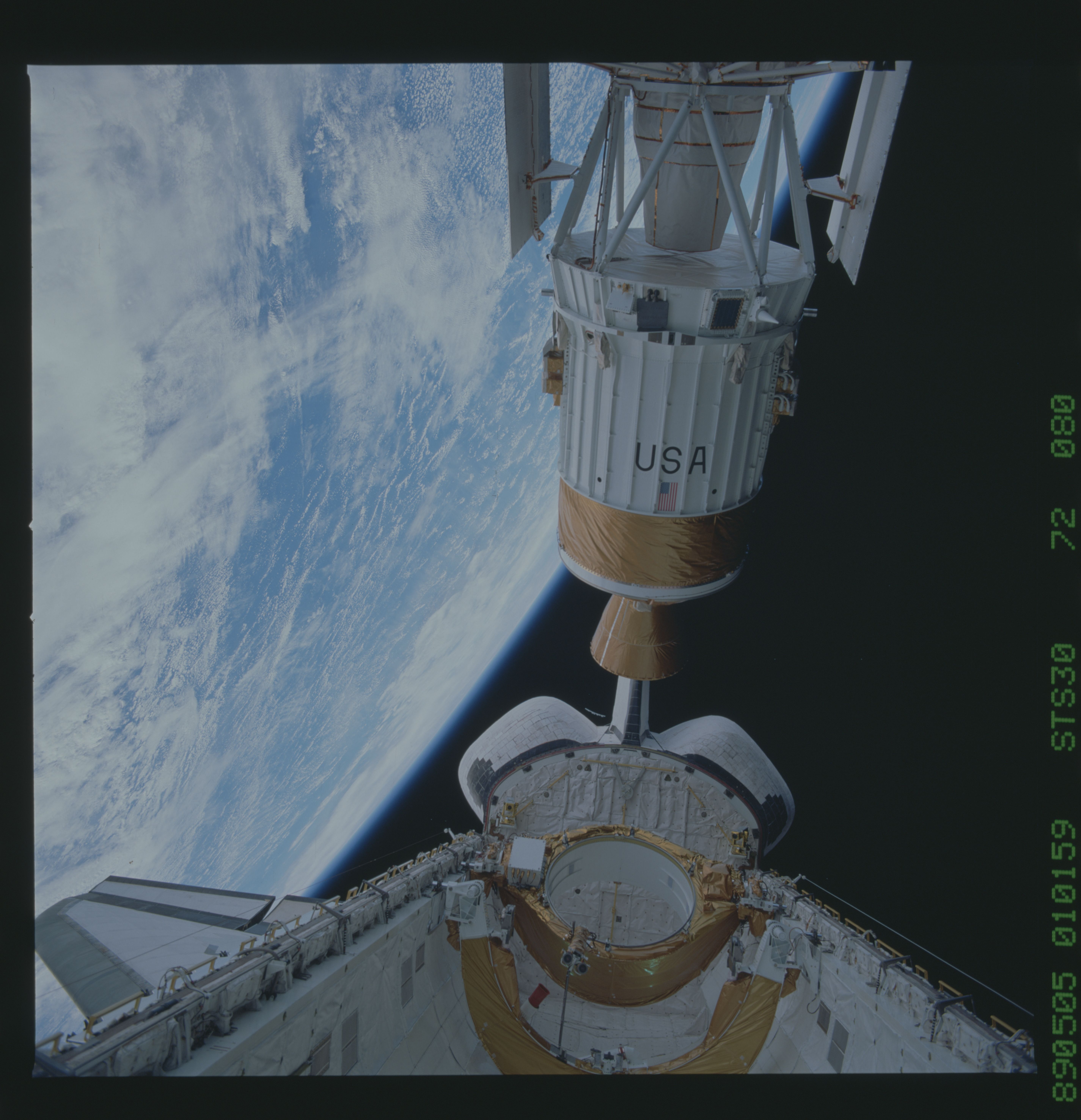 Image display