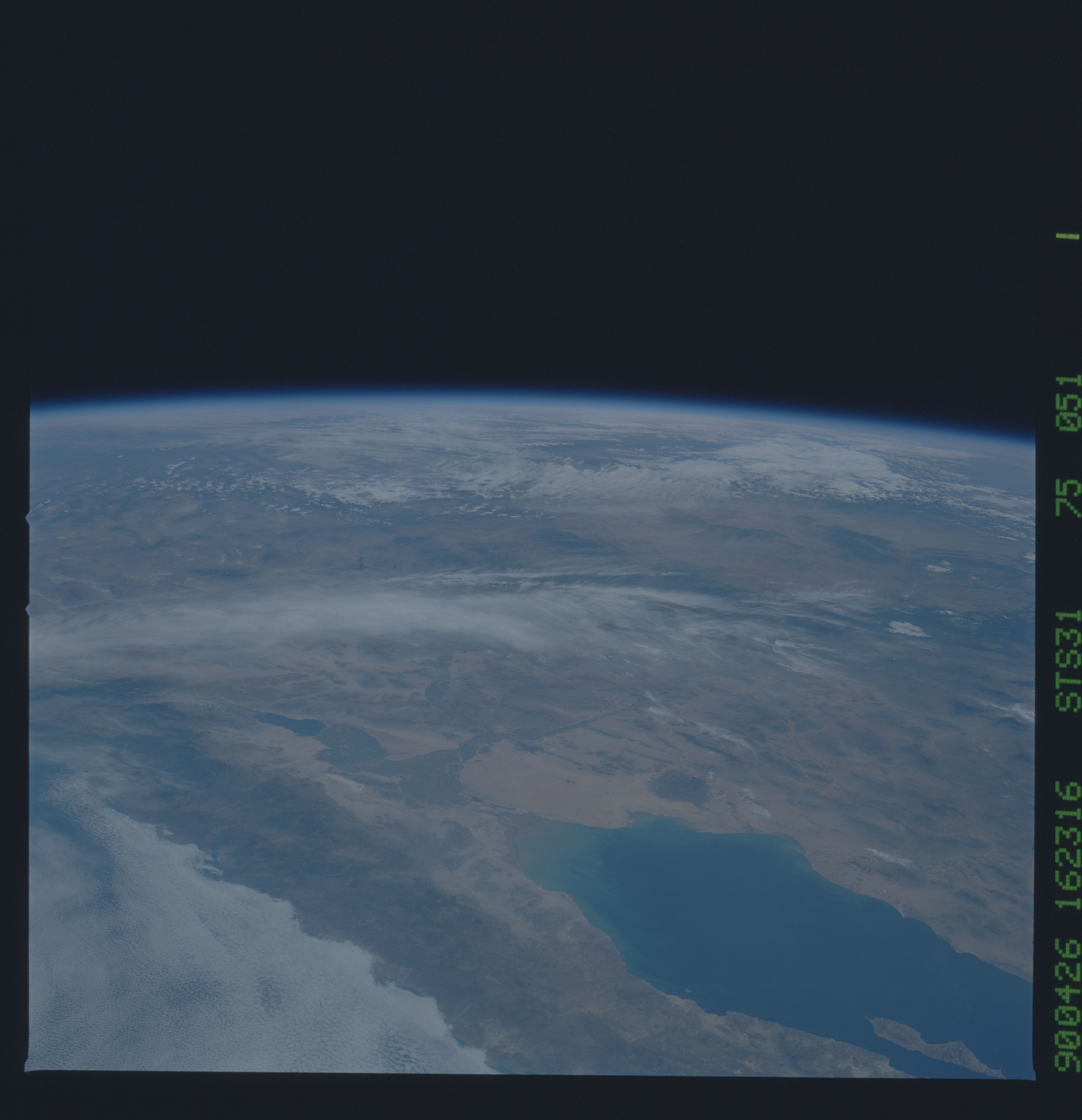 Image display