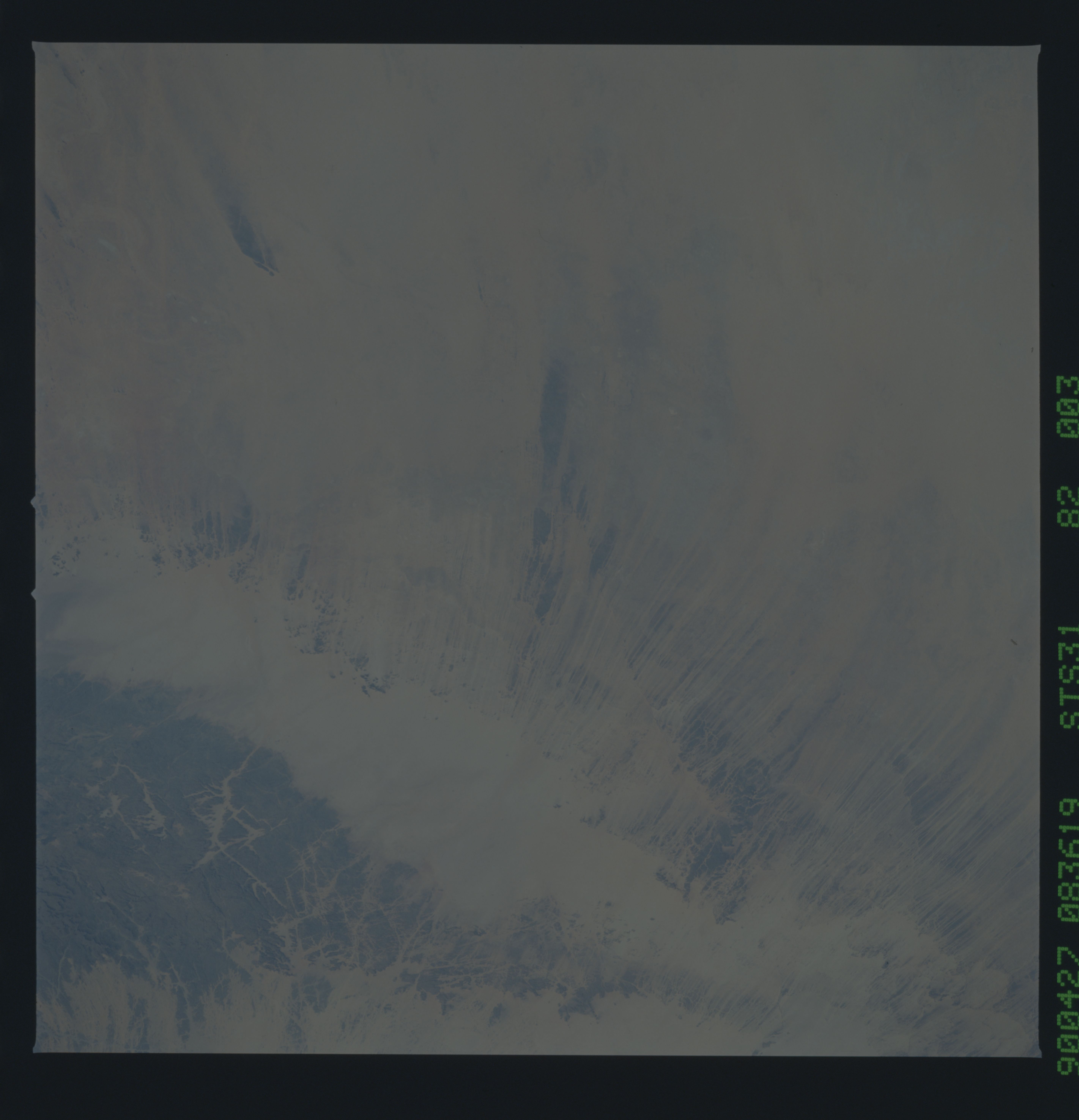 Image display