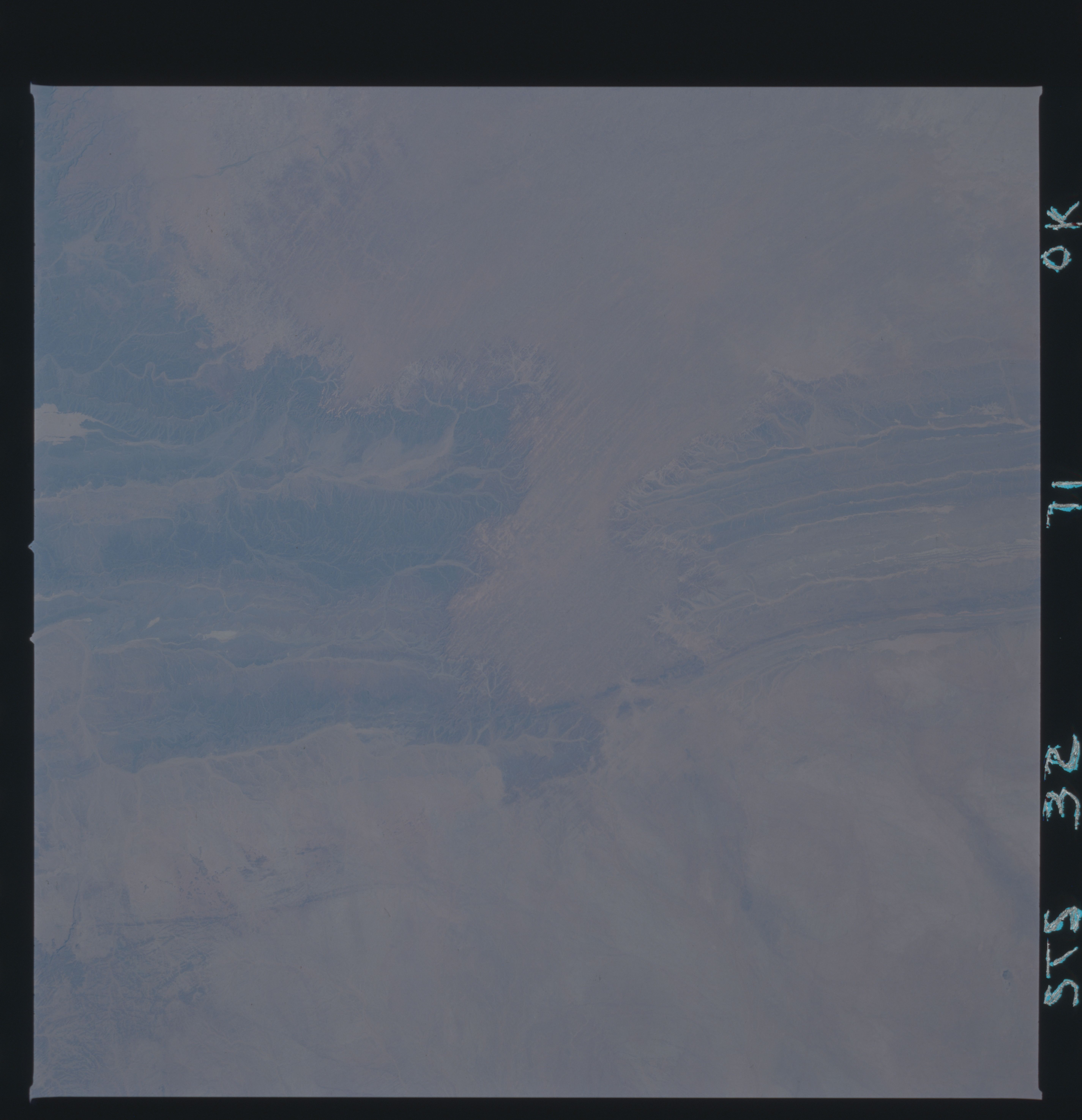 Image display