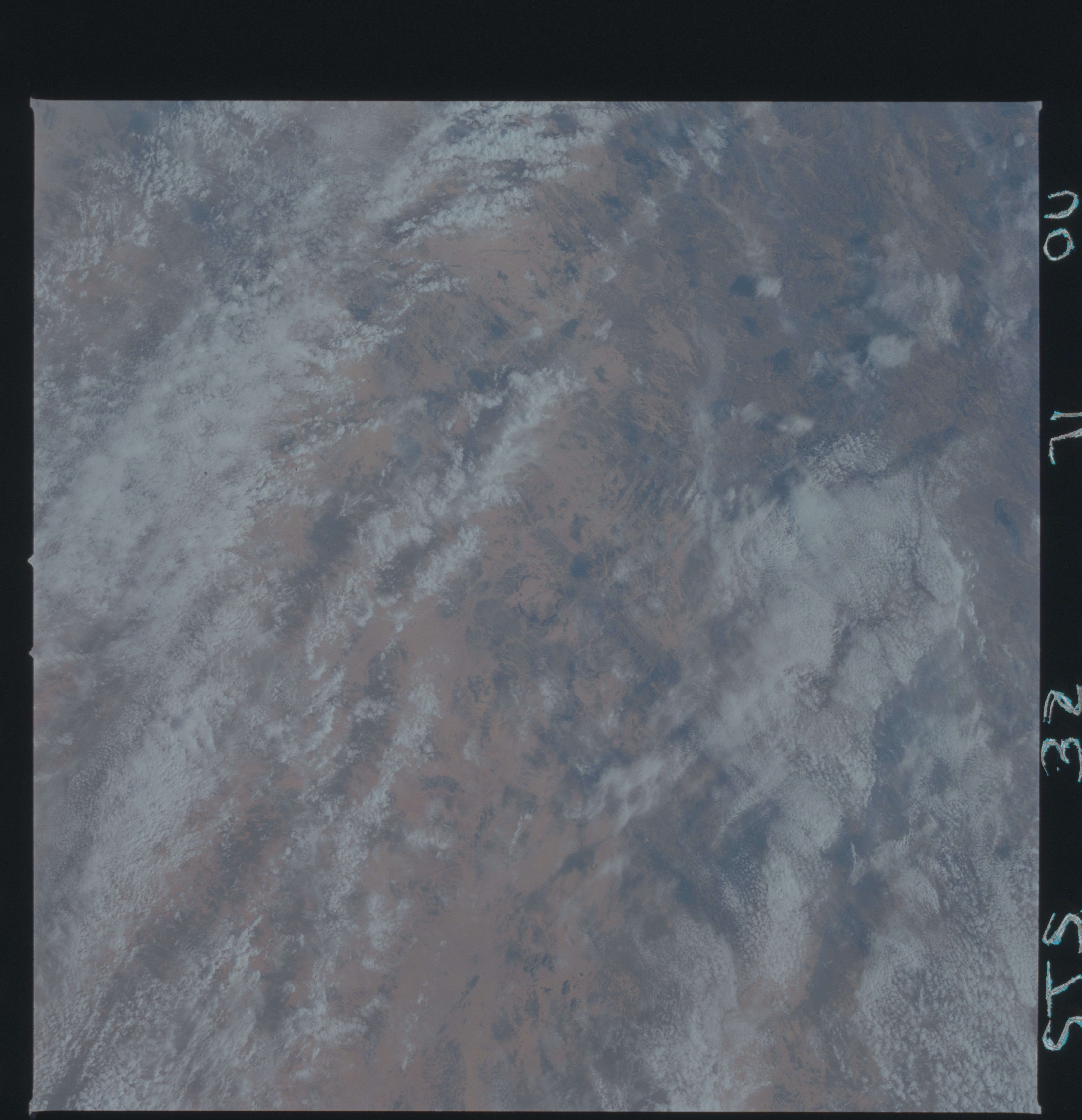 Image display