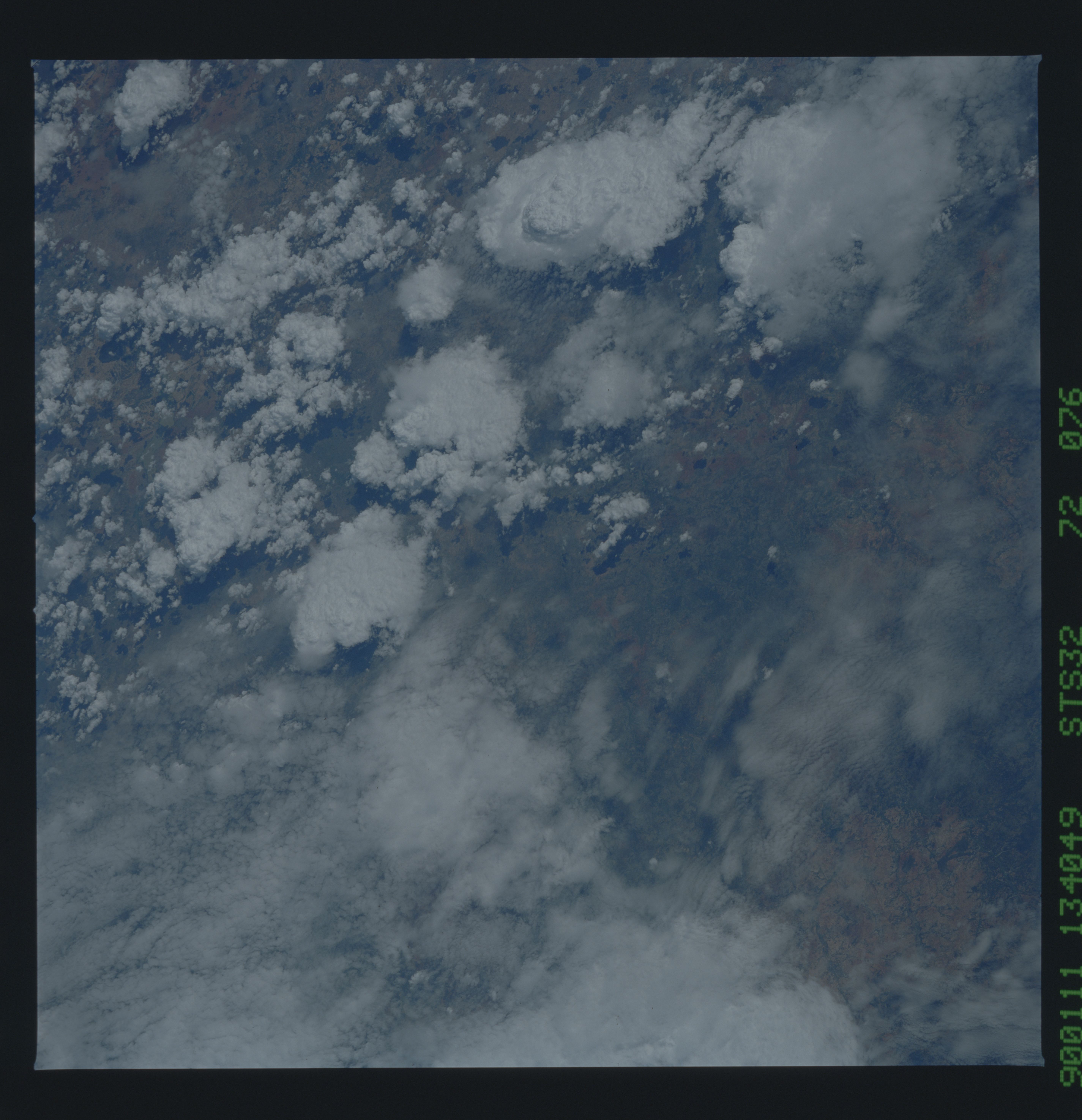 Image display