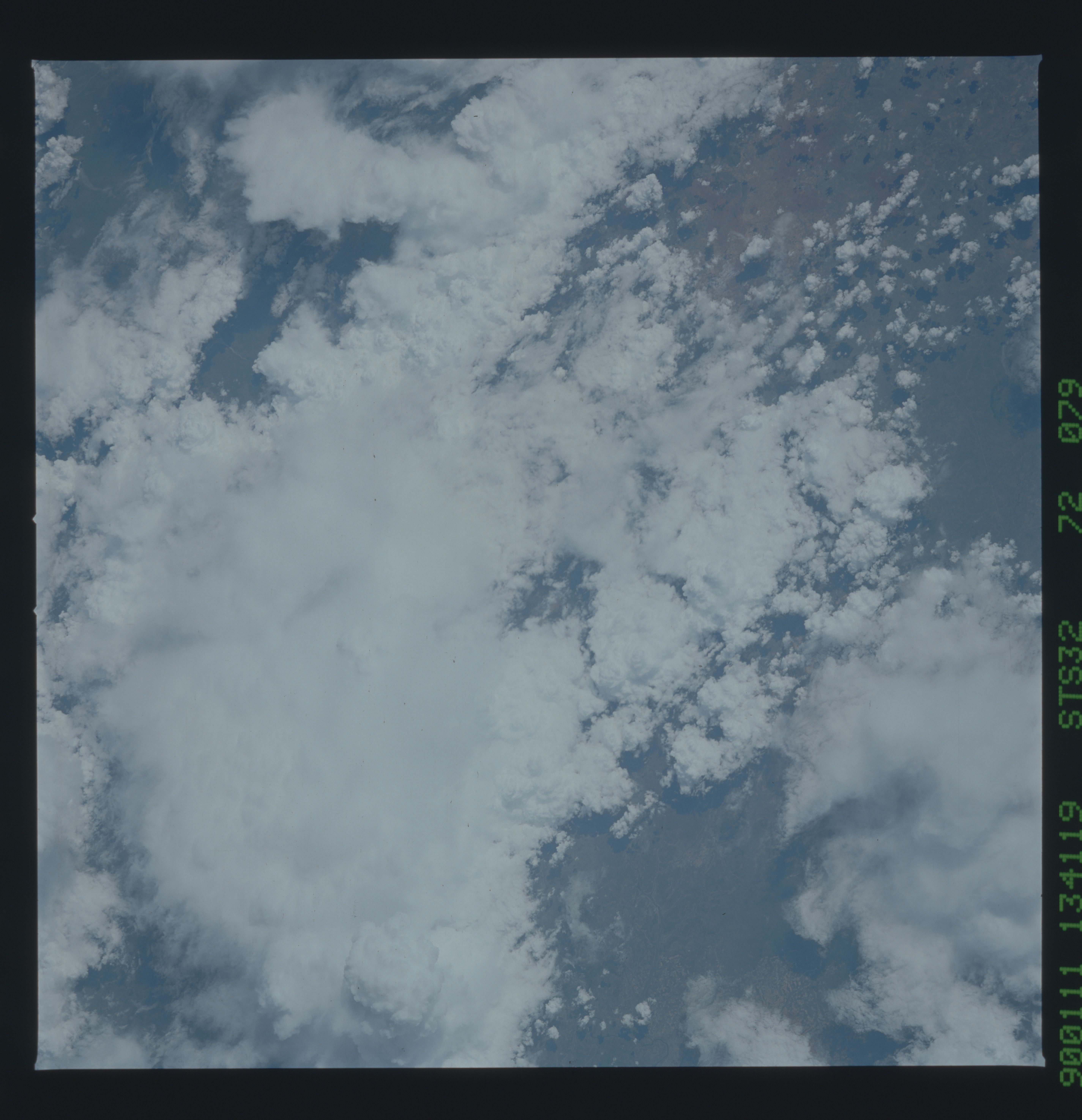 Image display