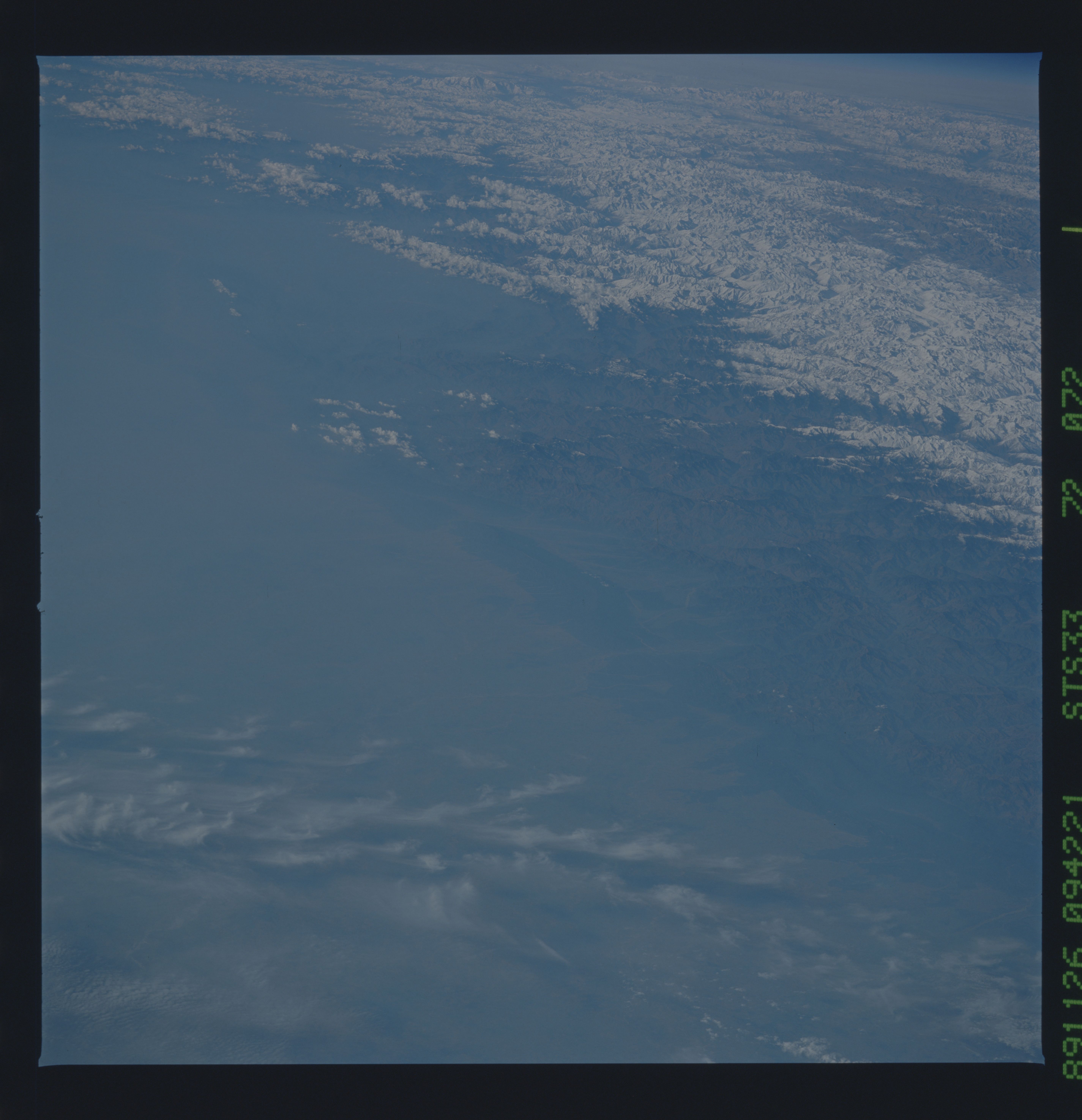 Image display