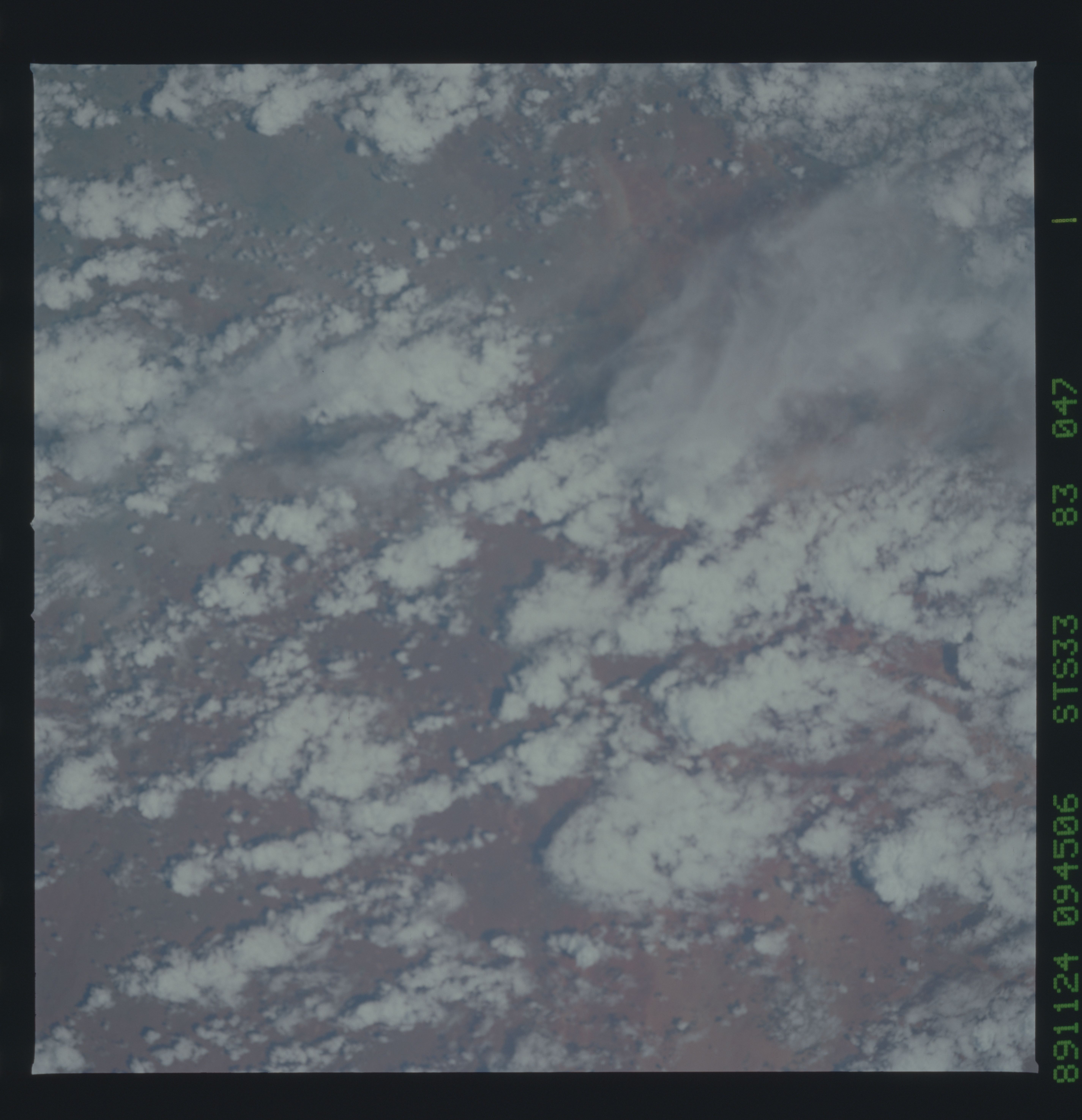 Image display