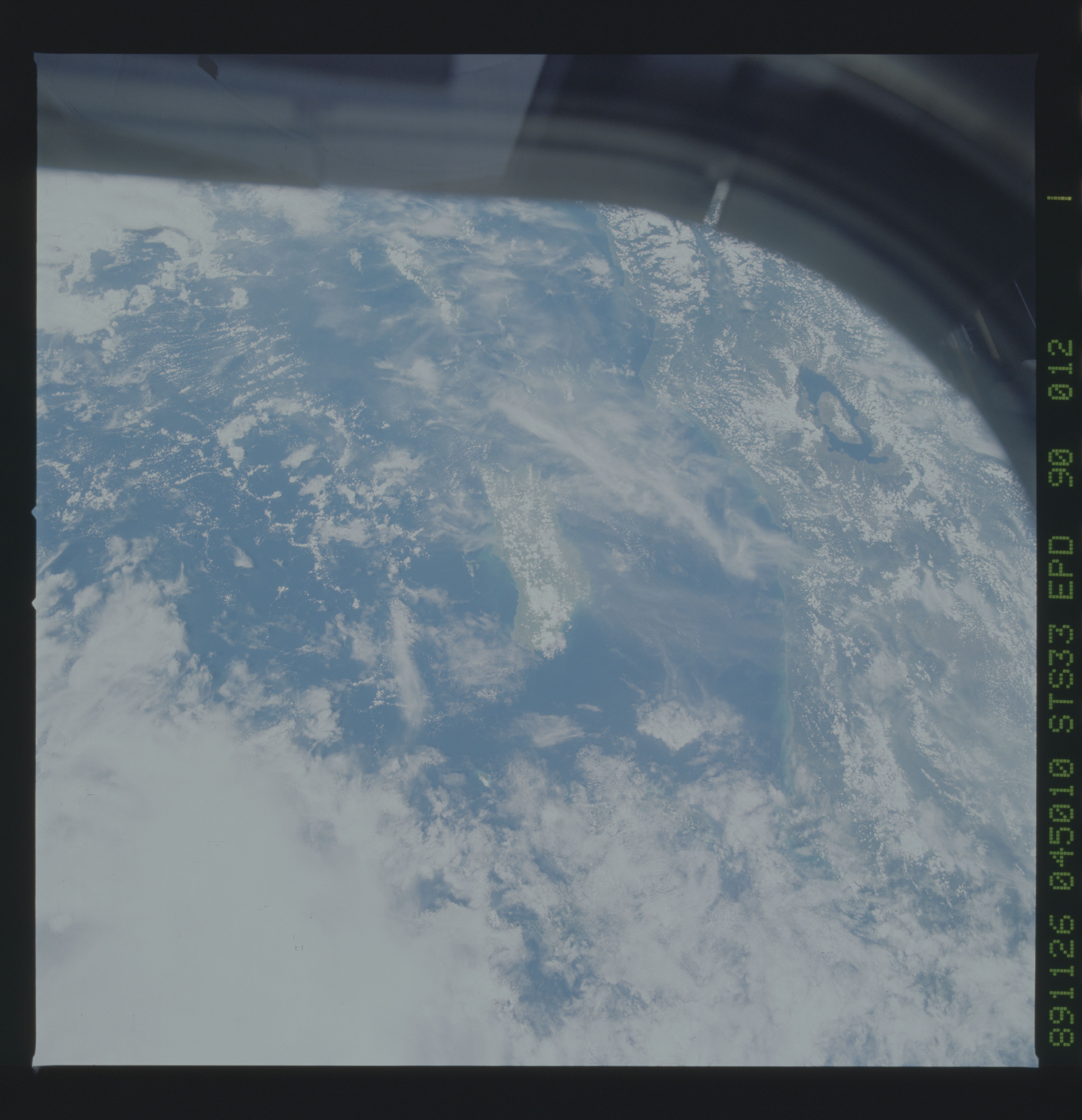 Image display