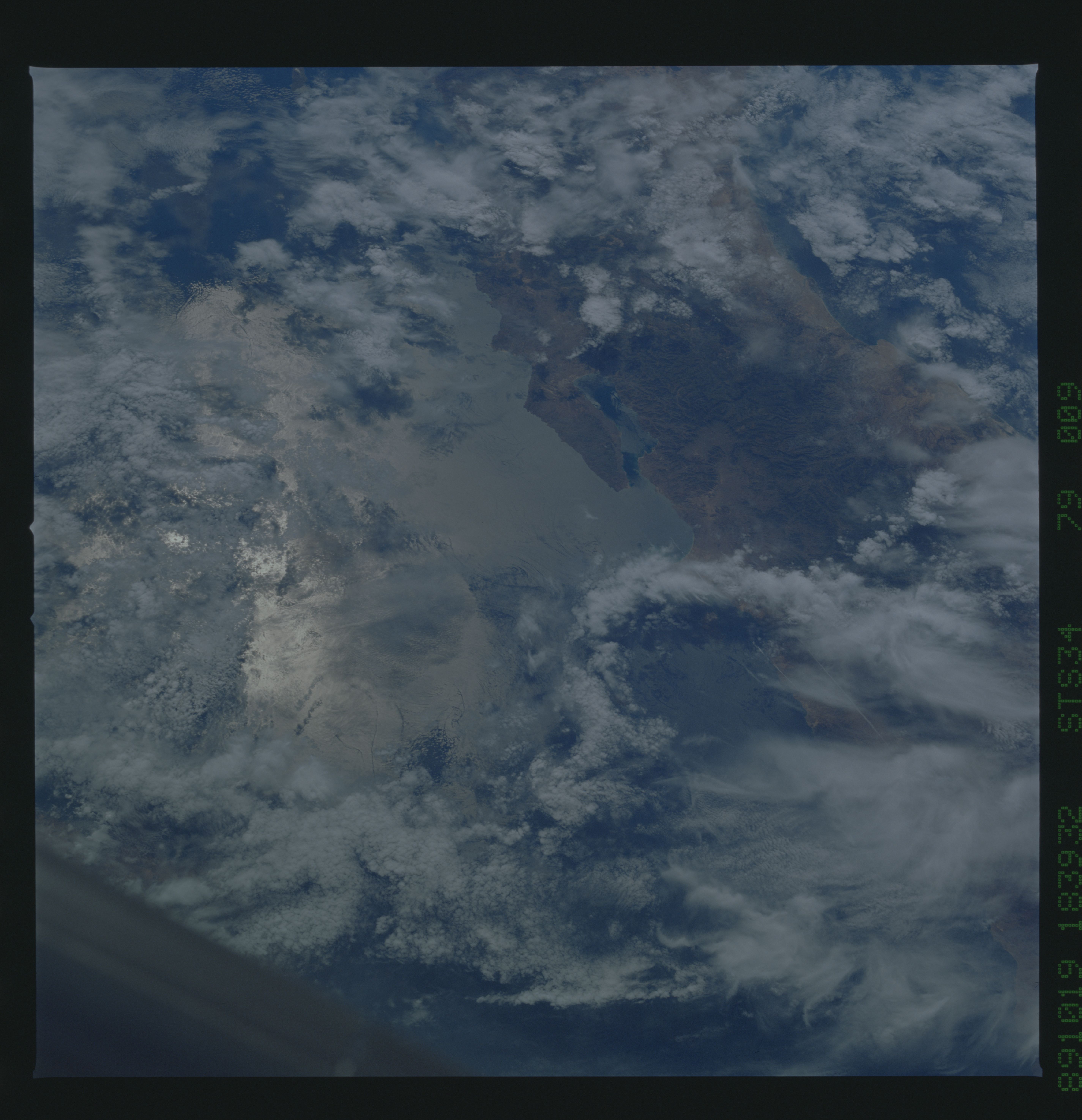 Image display